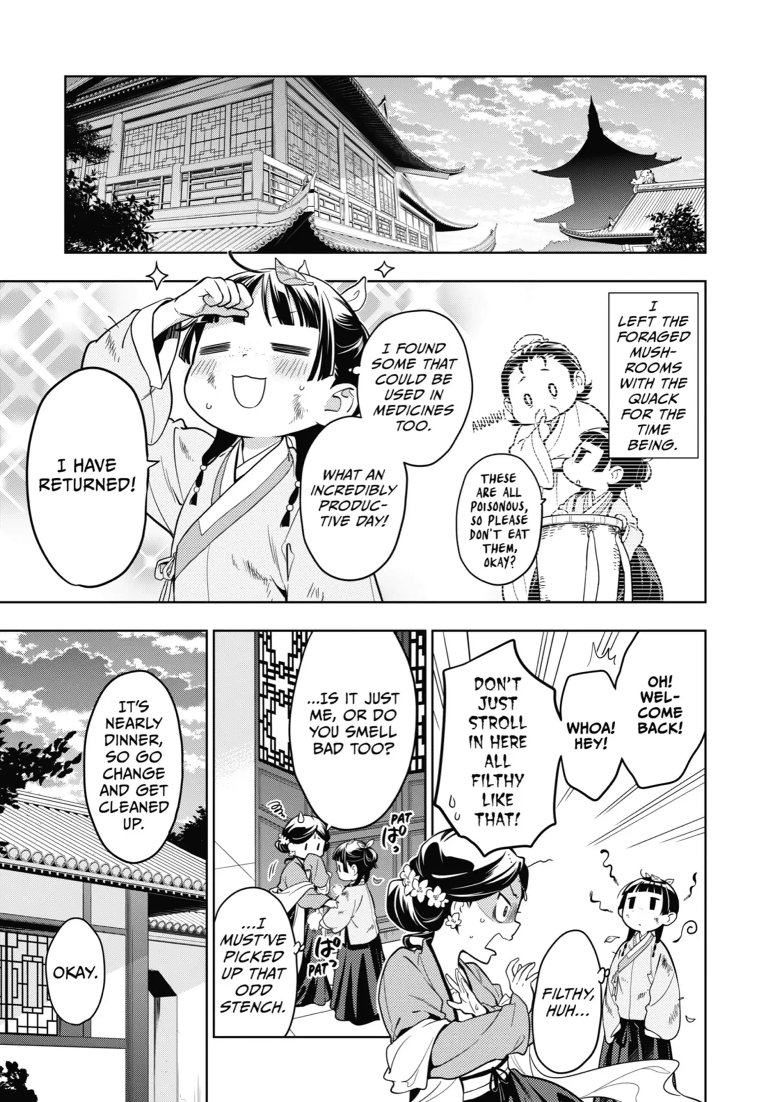 Page 21 of Chapter 44