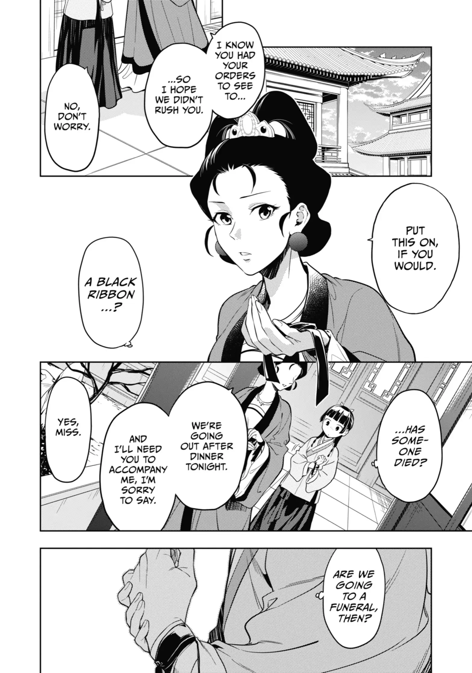 Page 22 of Chapter 44
