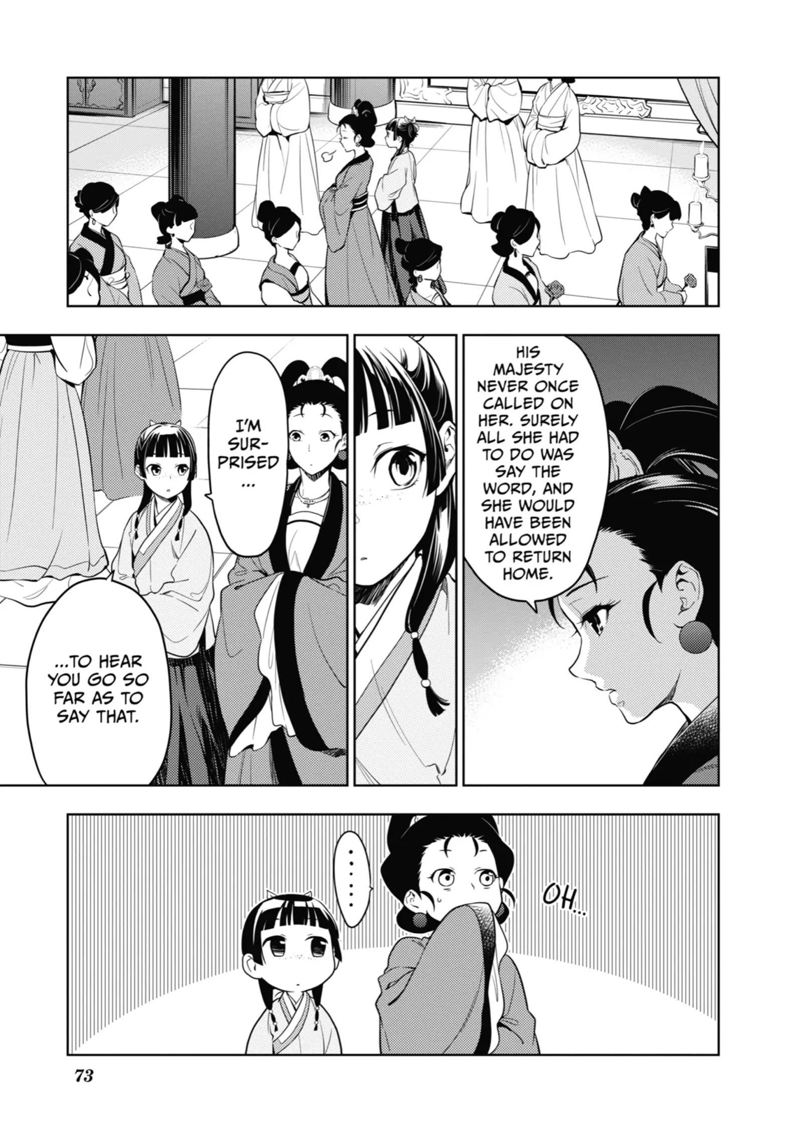 Page 25 of Chapter 44