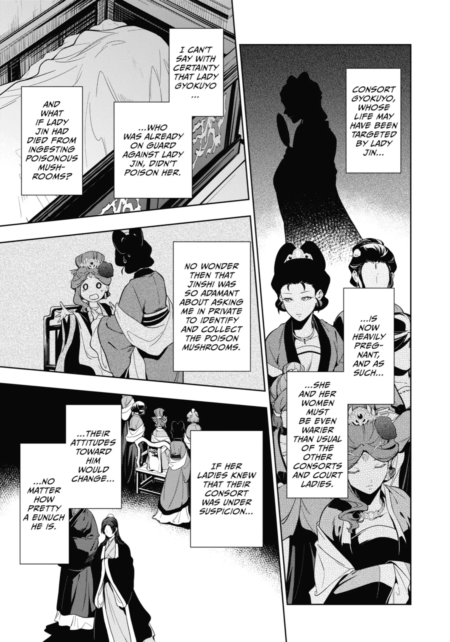 Page 27 of Chapter 44