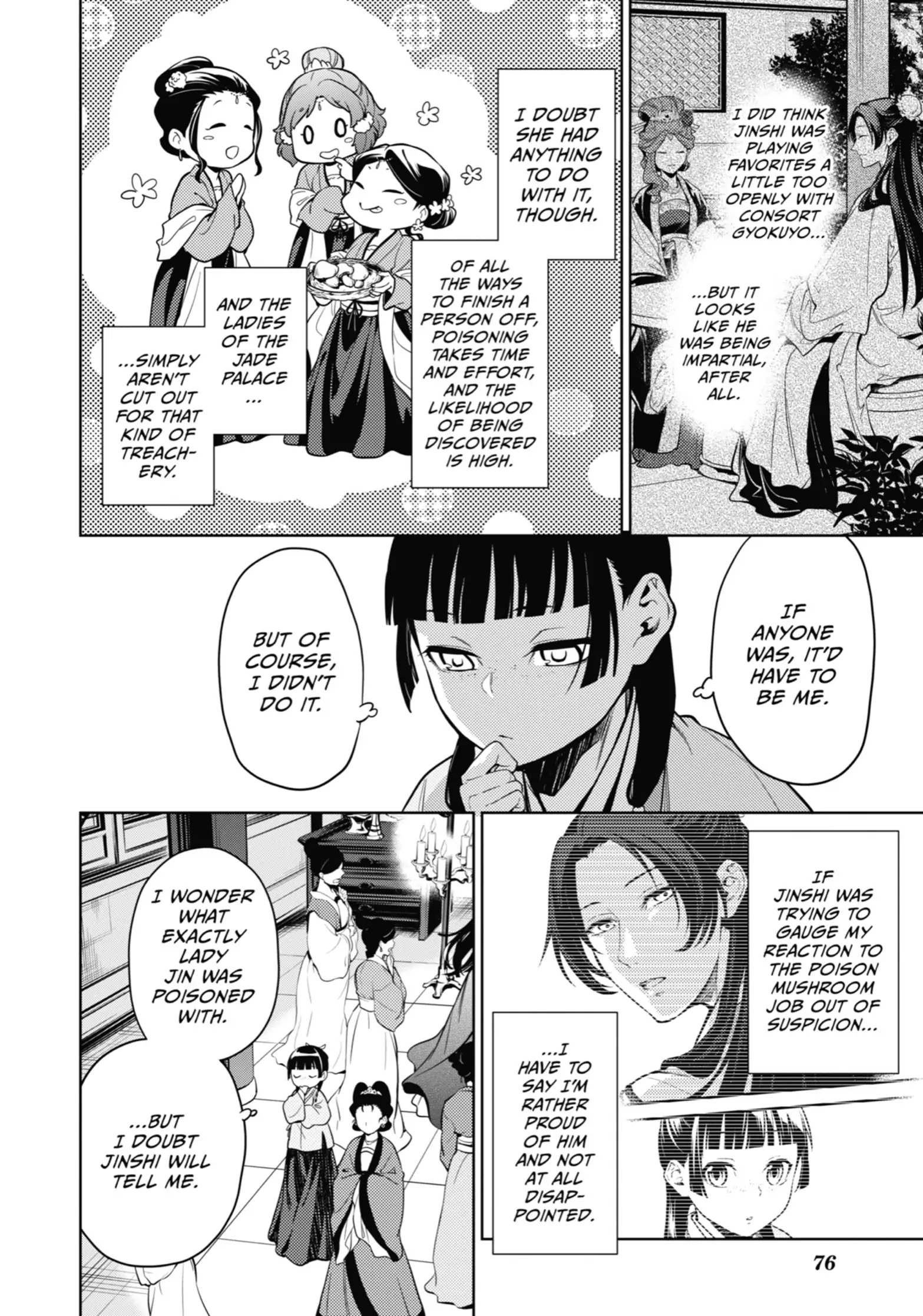 Page 28 of Chapter 44