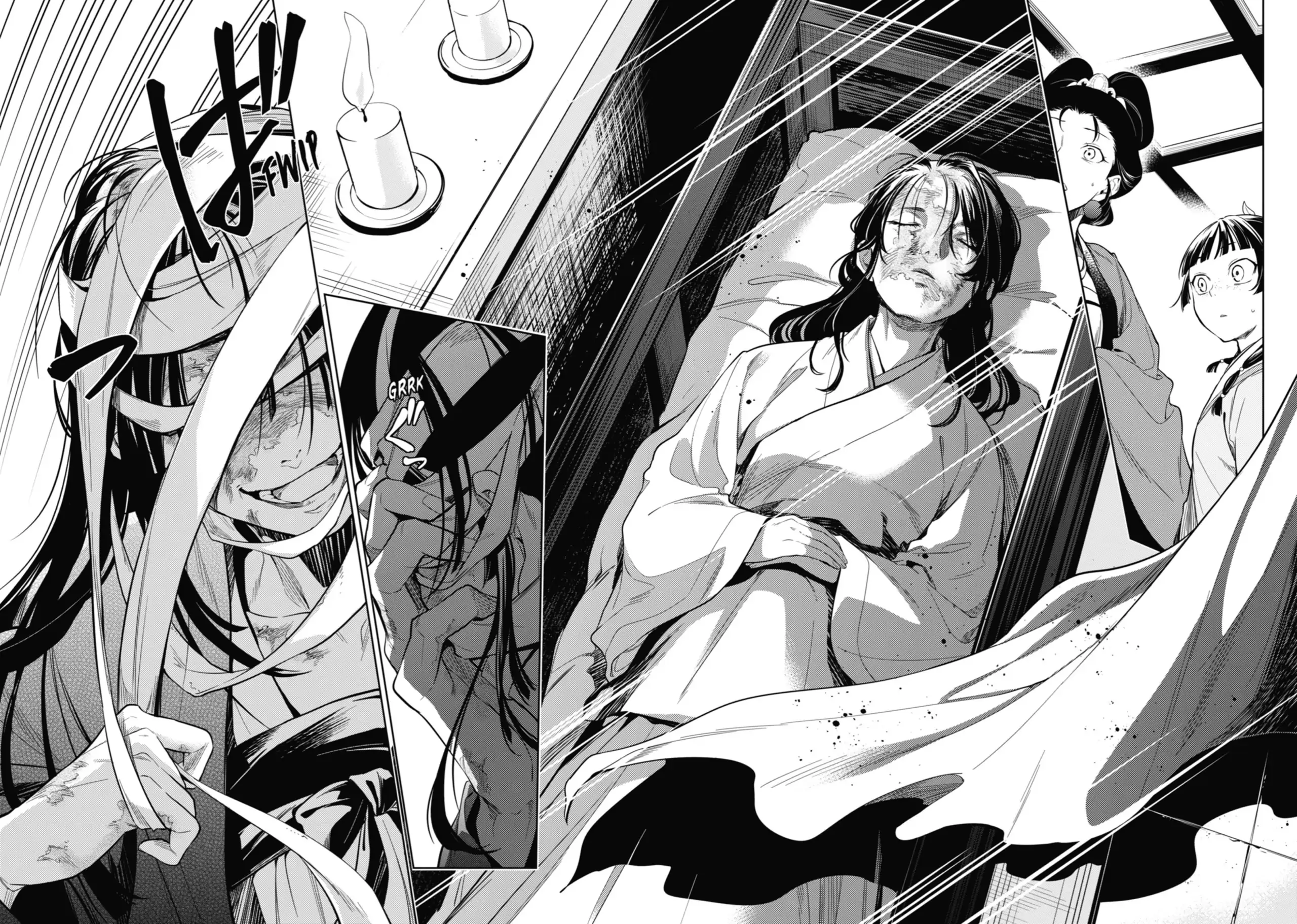 Page 30 of Chapter 44