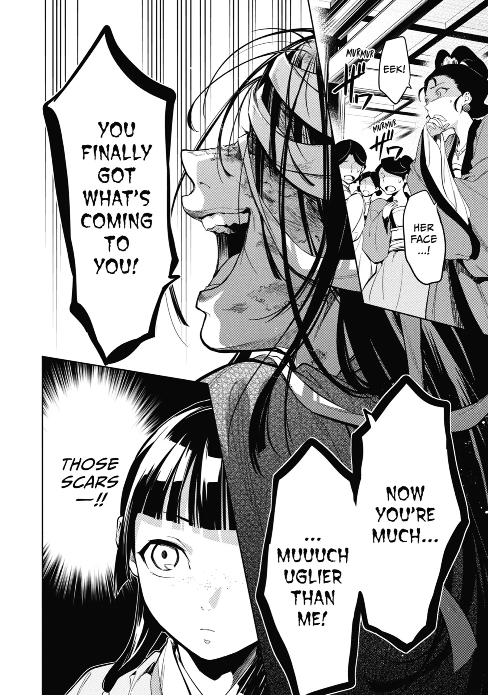 Page 31 of Chapter 44