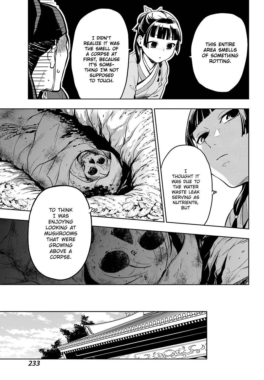 Page 5 of Chapter 45.2