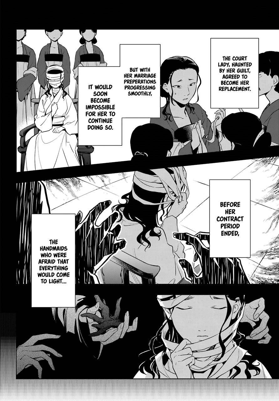 Page 10 of Chapter 45.2