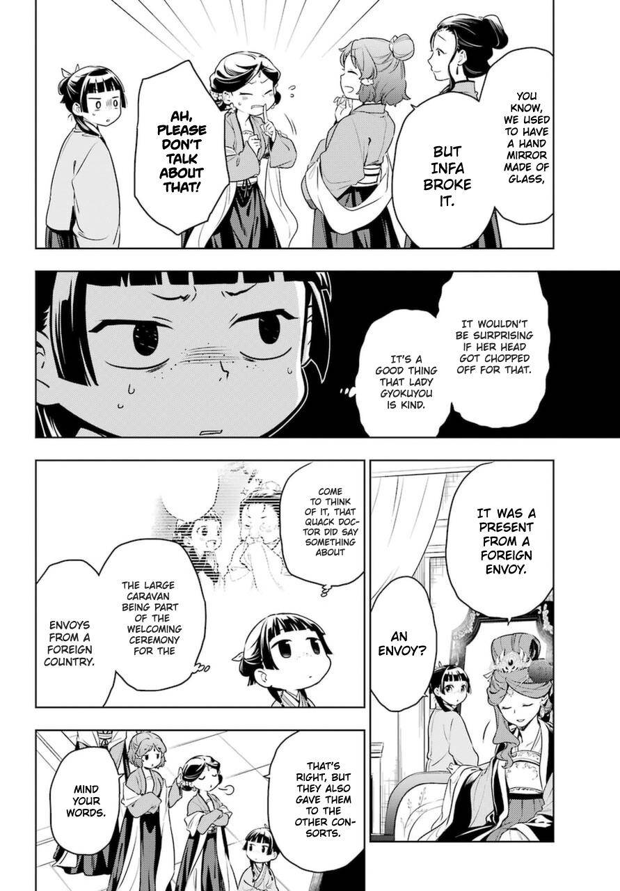 Page 4 of Chapter 46