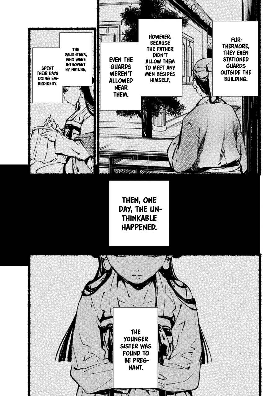 Page 9 of Chapter 46