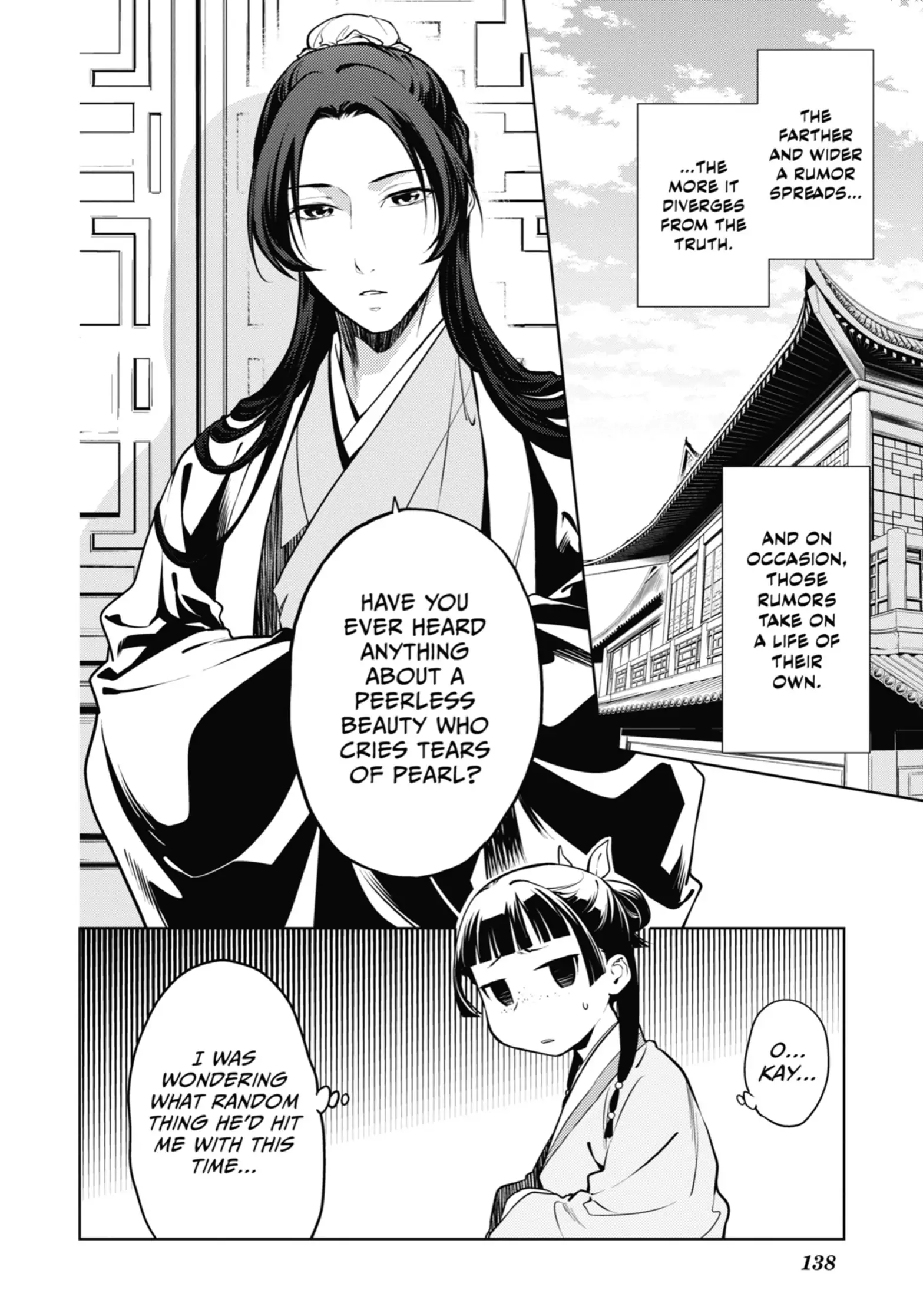 Page 2 of Chapter 47
