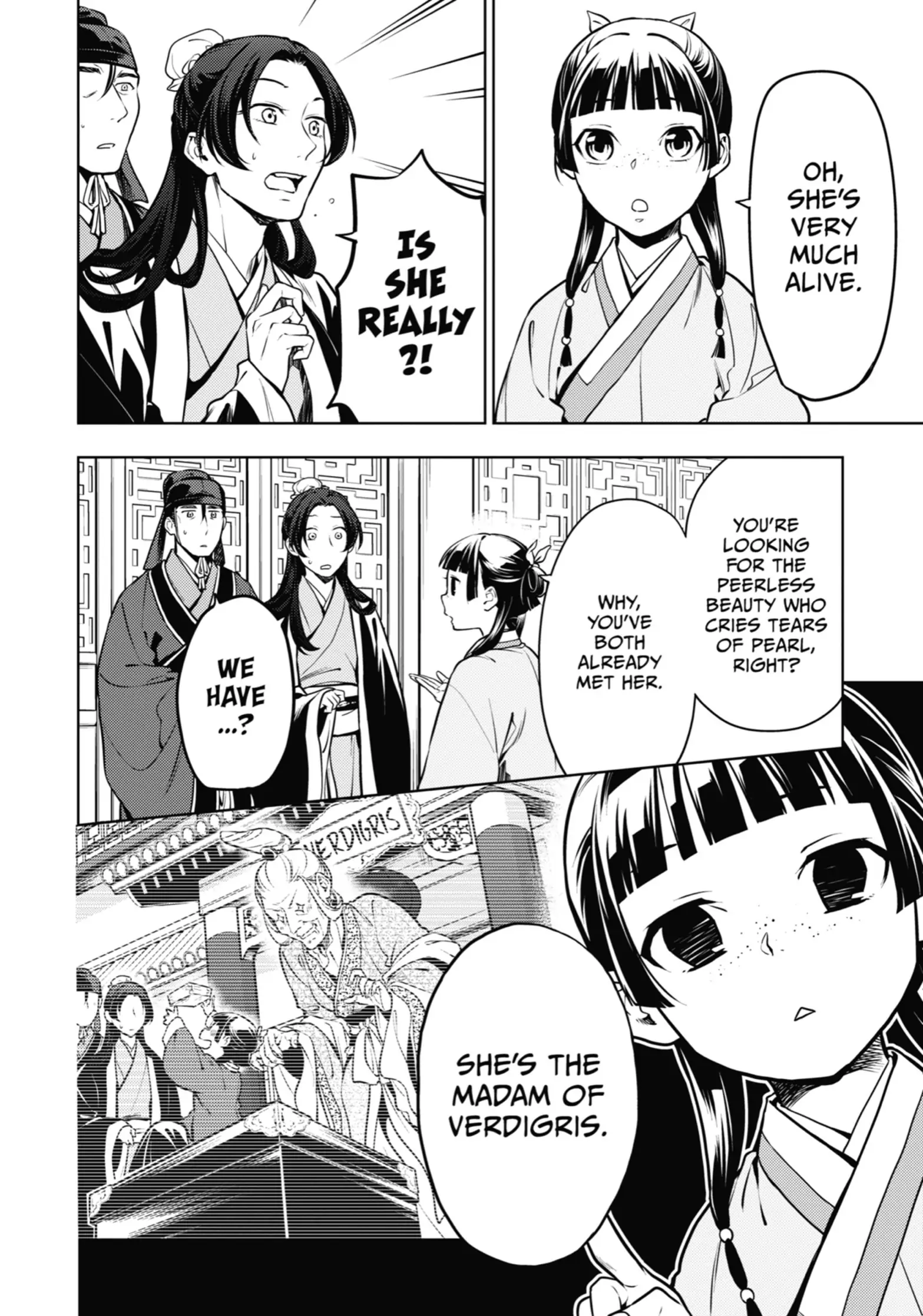 Page 4 of Chapter 47