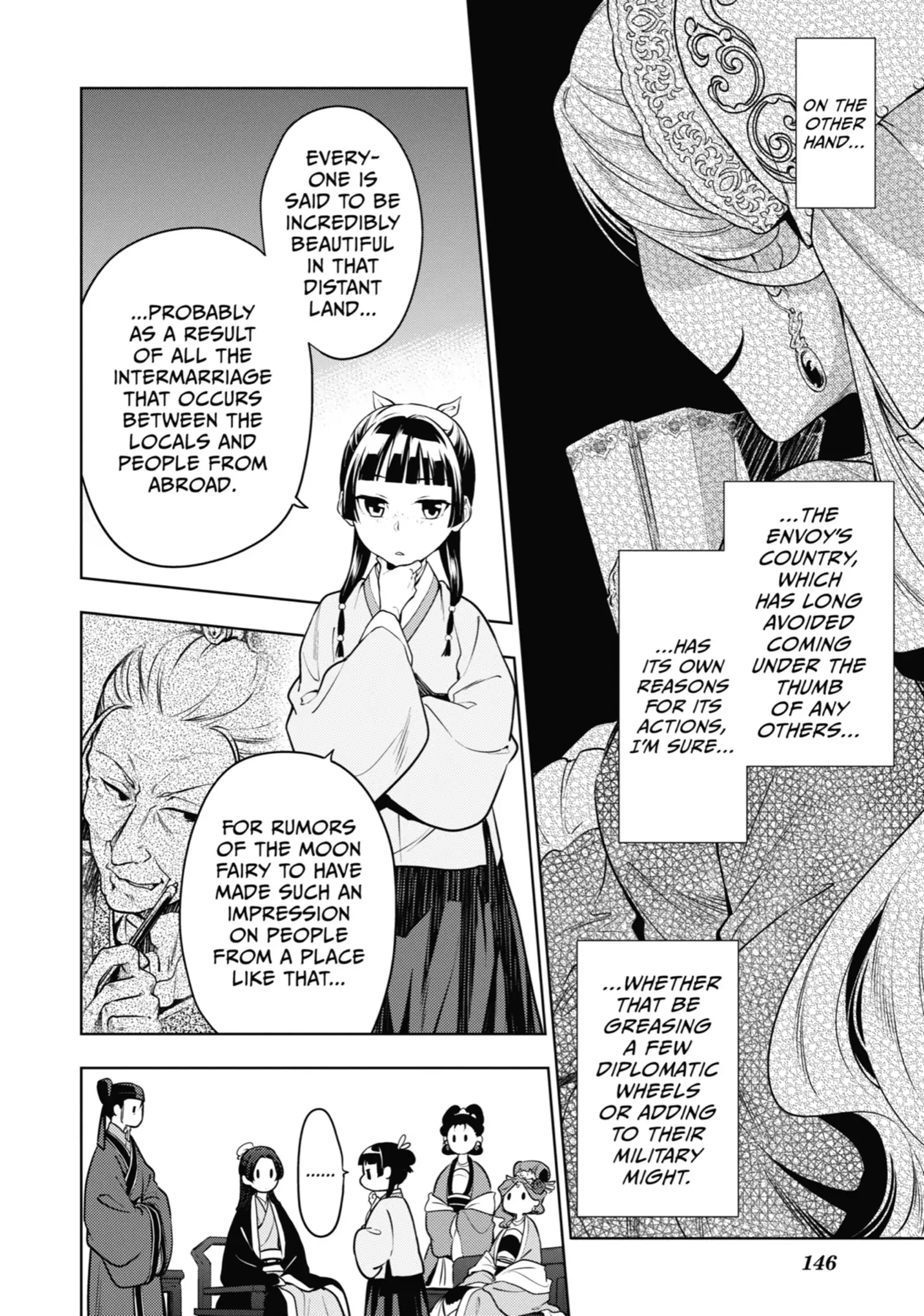 Page 10 of Chapter 47