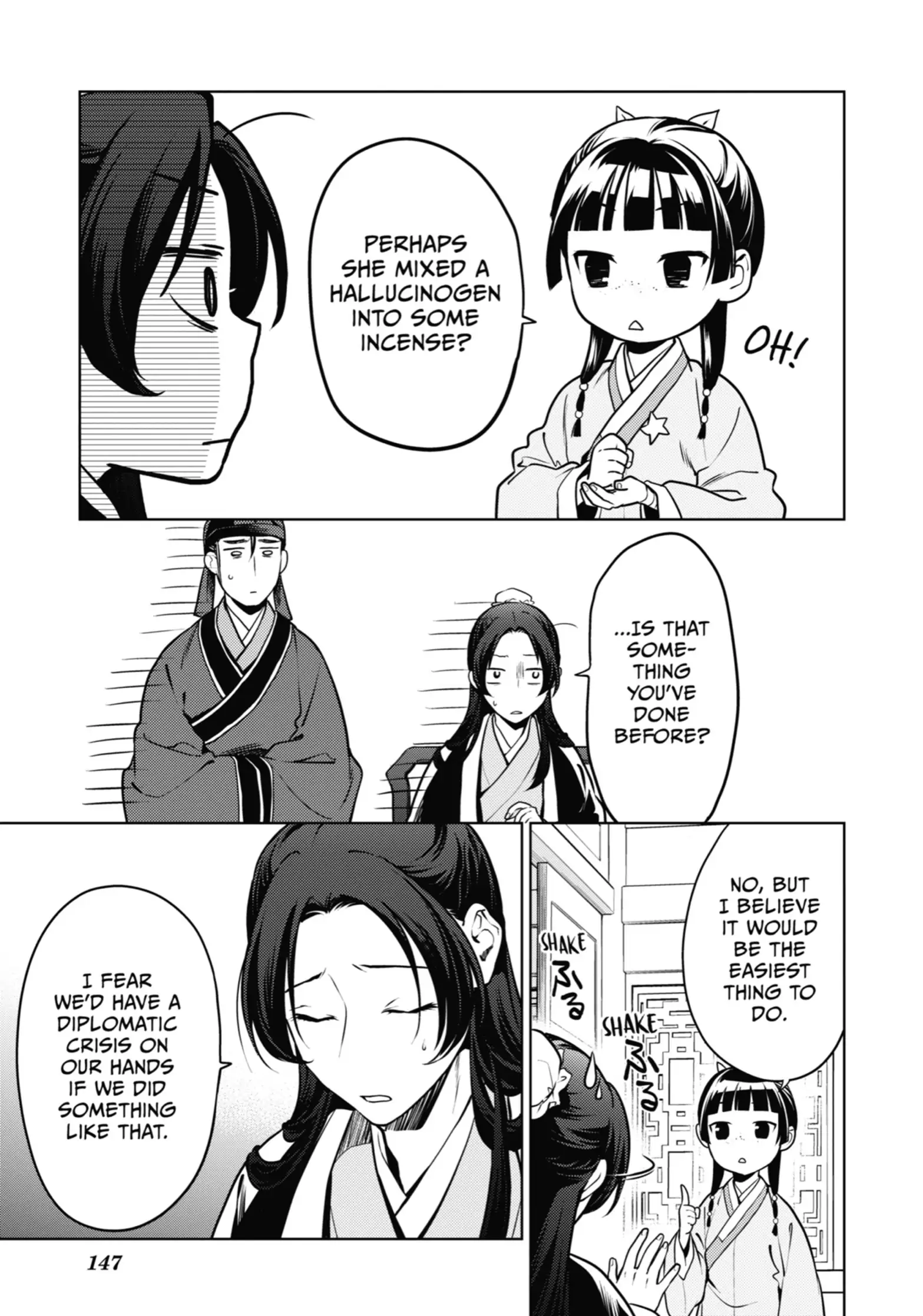 Page 11 of Chapter 47