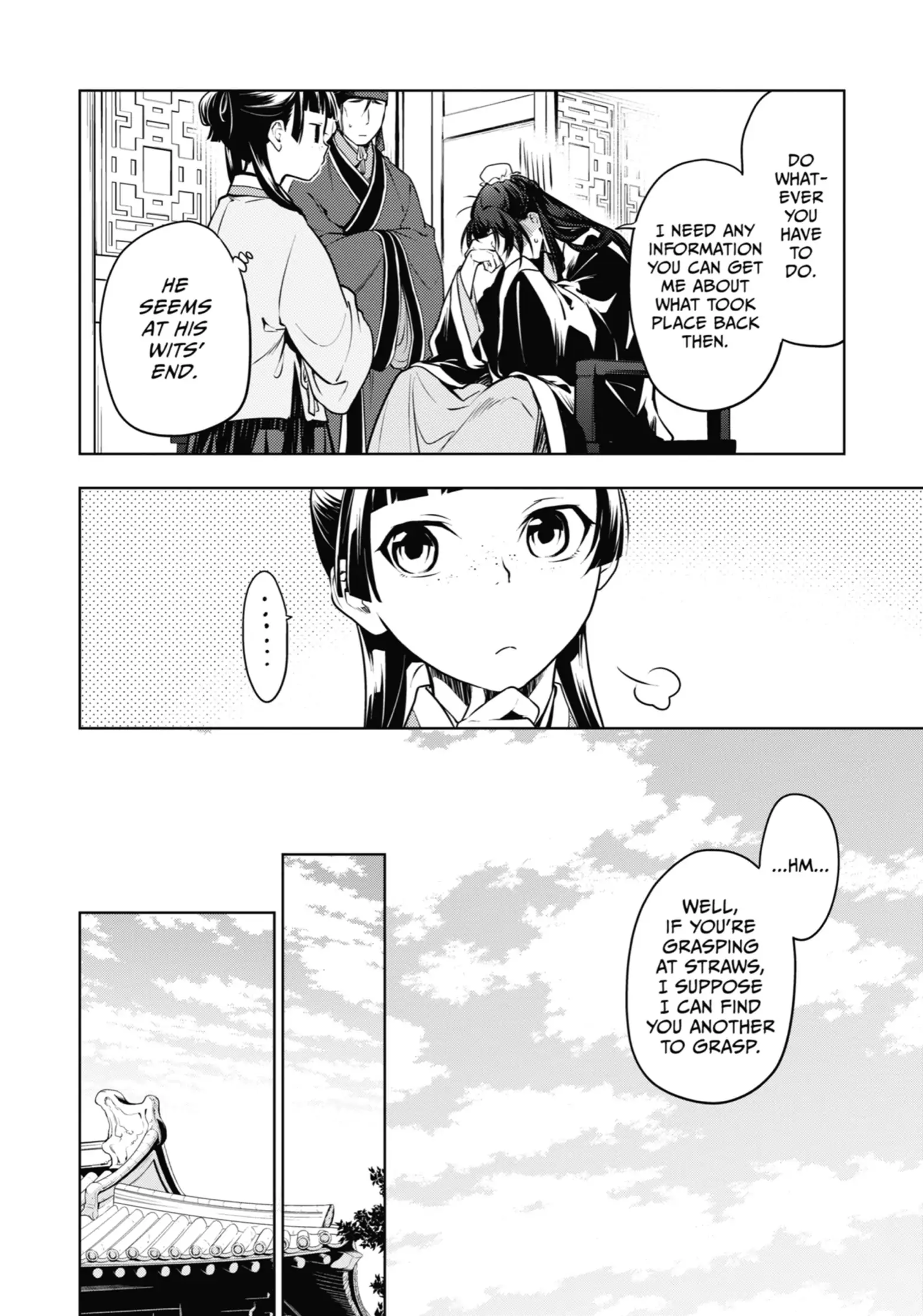 Page 12 of Chapter 47