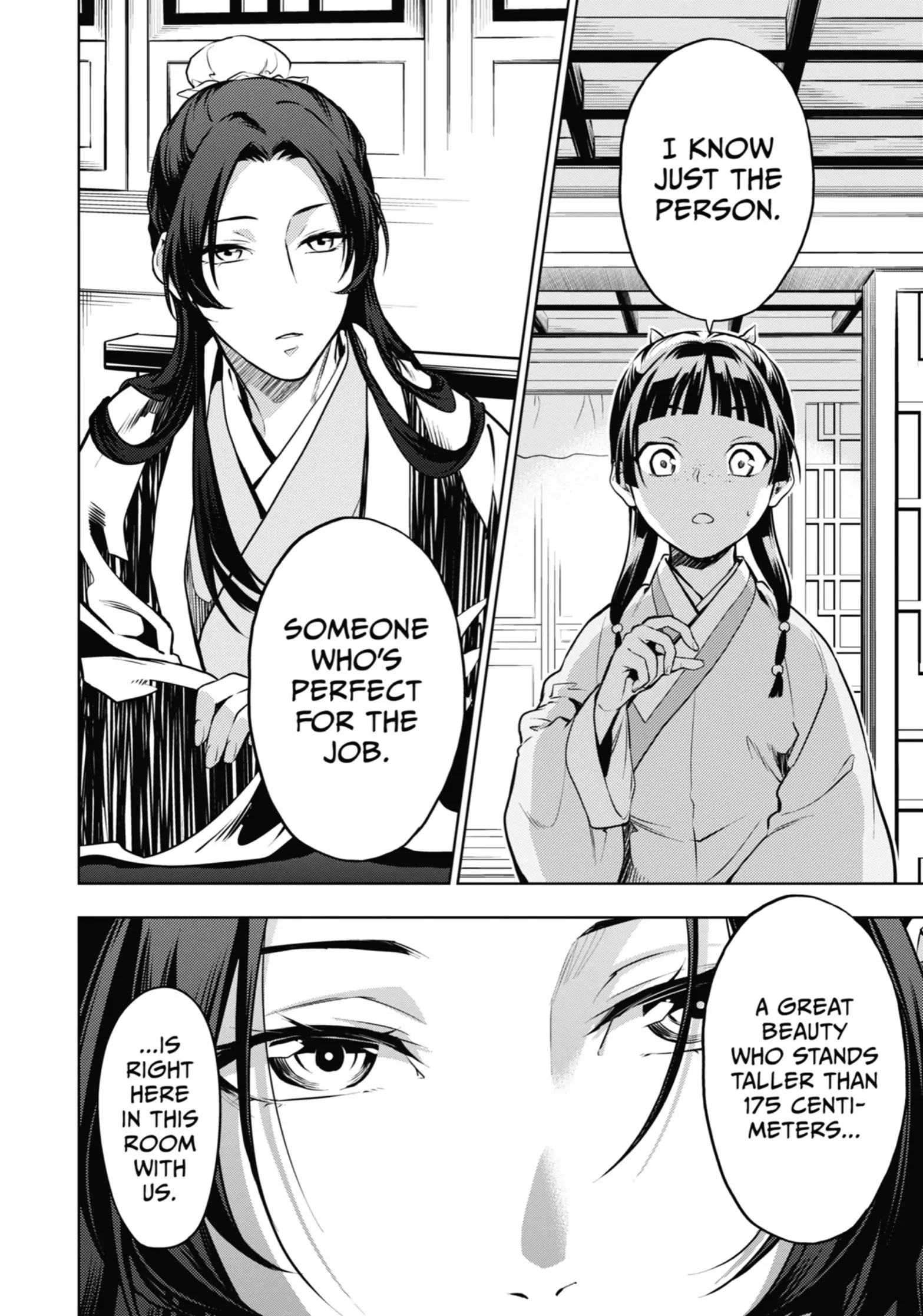 Page 26 of Chapter 47