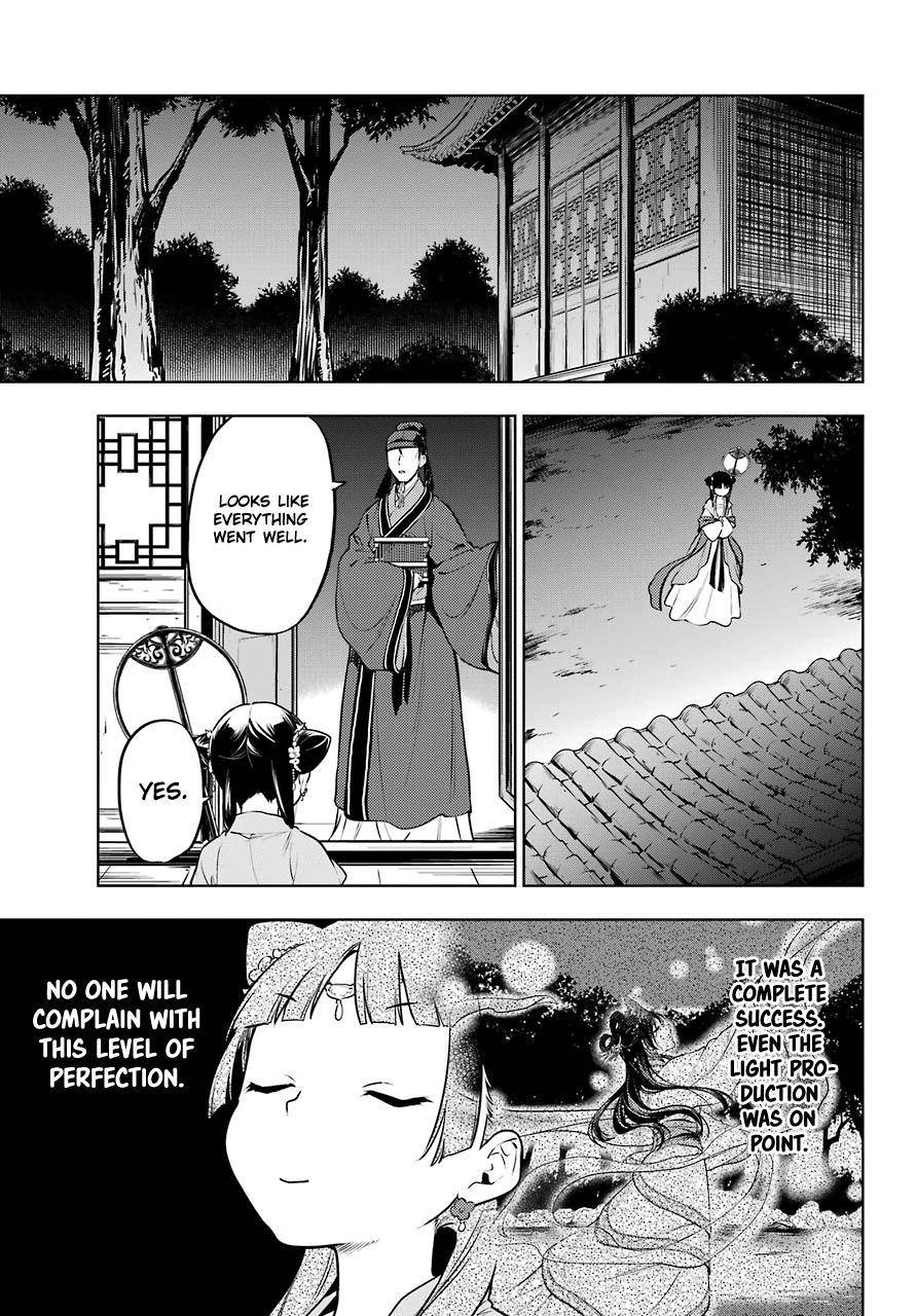 Page 14 of Chapter 48.2