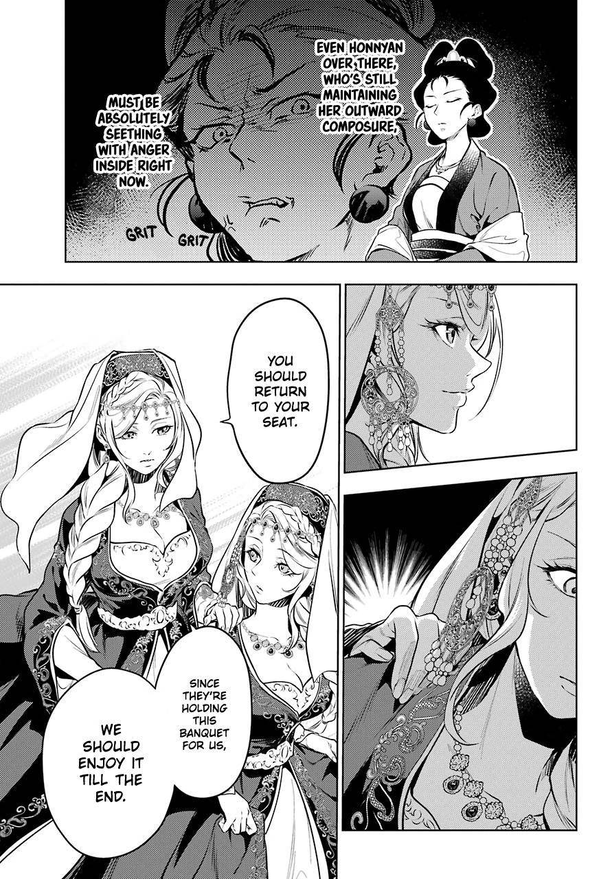 Page 11 of Chapter 48.1