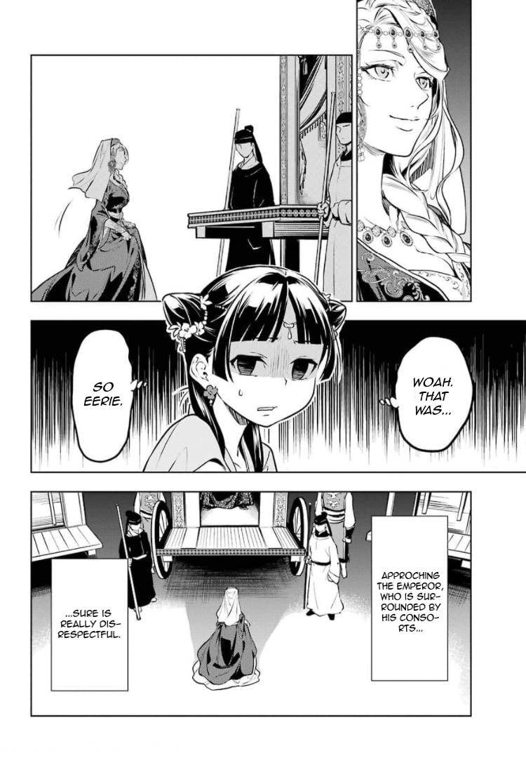 Page 10 of Chapter 48