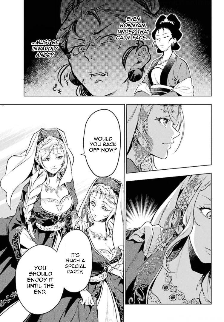 Page 11 of Chapter 48