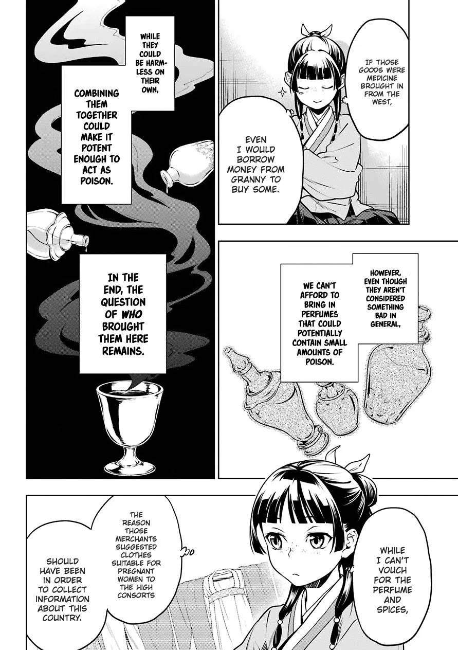 Page 4 of Chapter 49