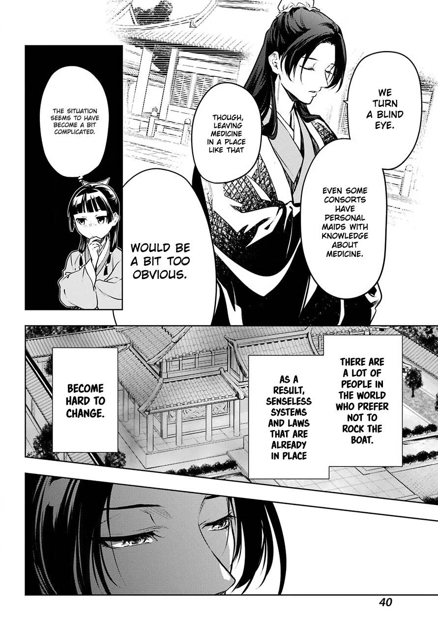 Page 28 of Chapter 49