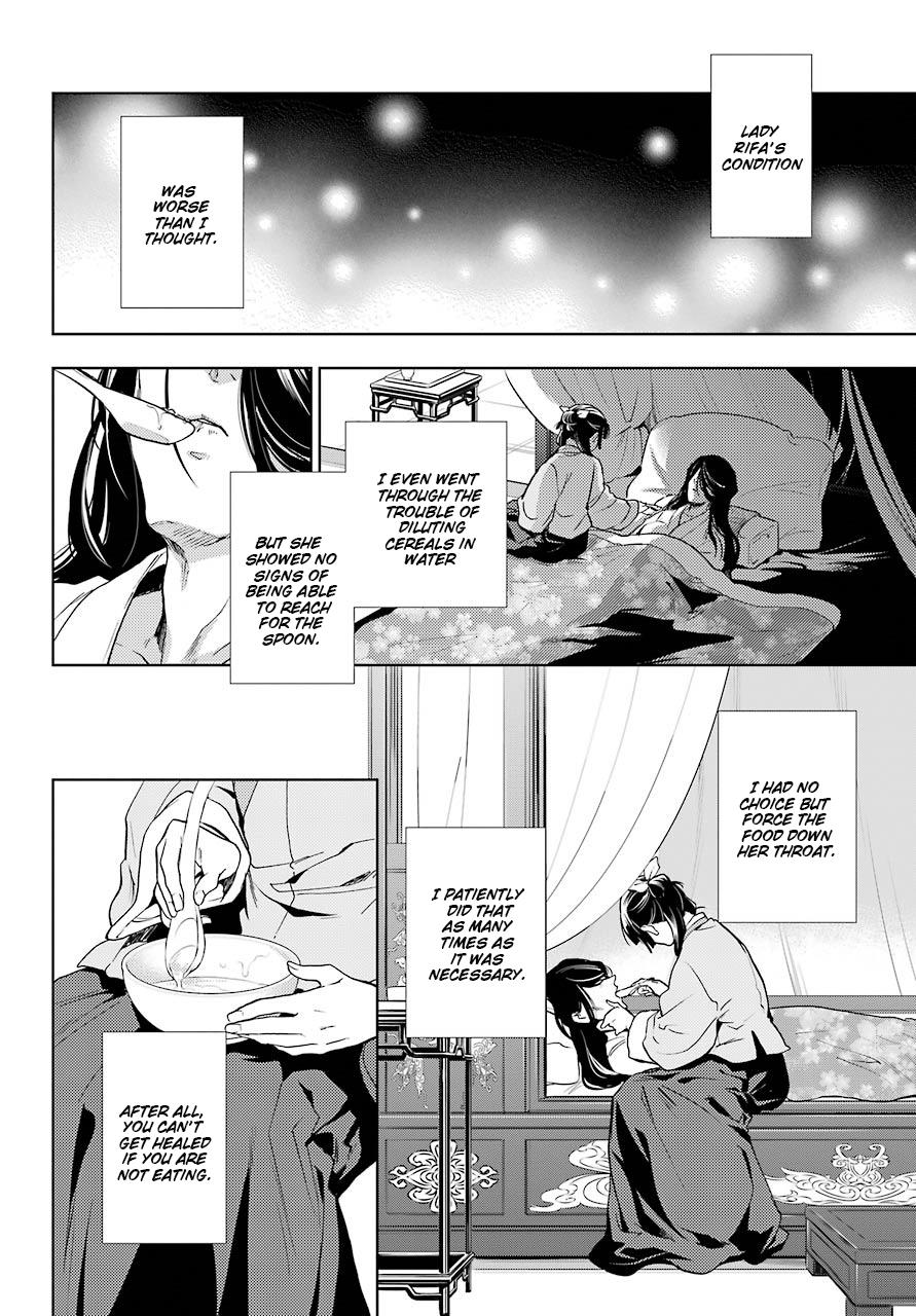 Page 28 of Chapter 5