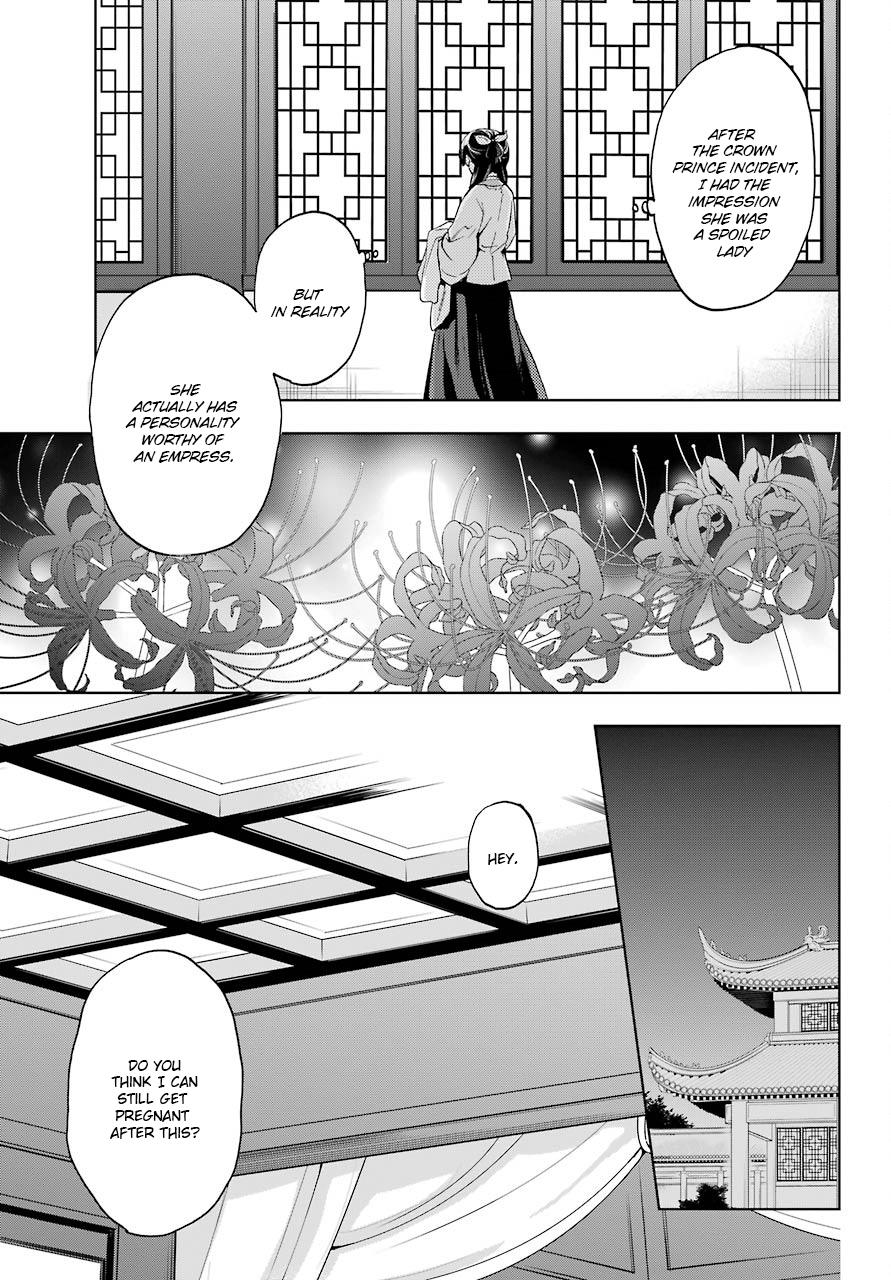 Page 37 of Chapter 5