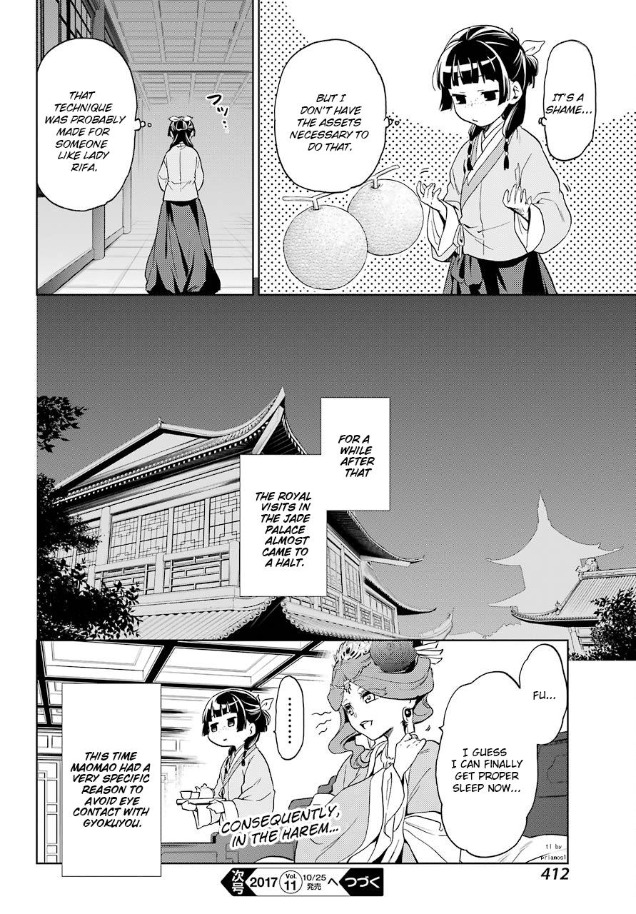 Page 44 of Chapter 5