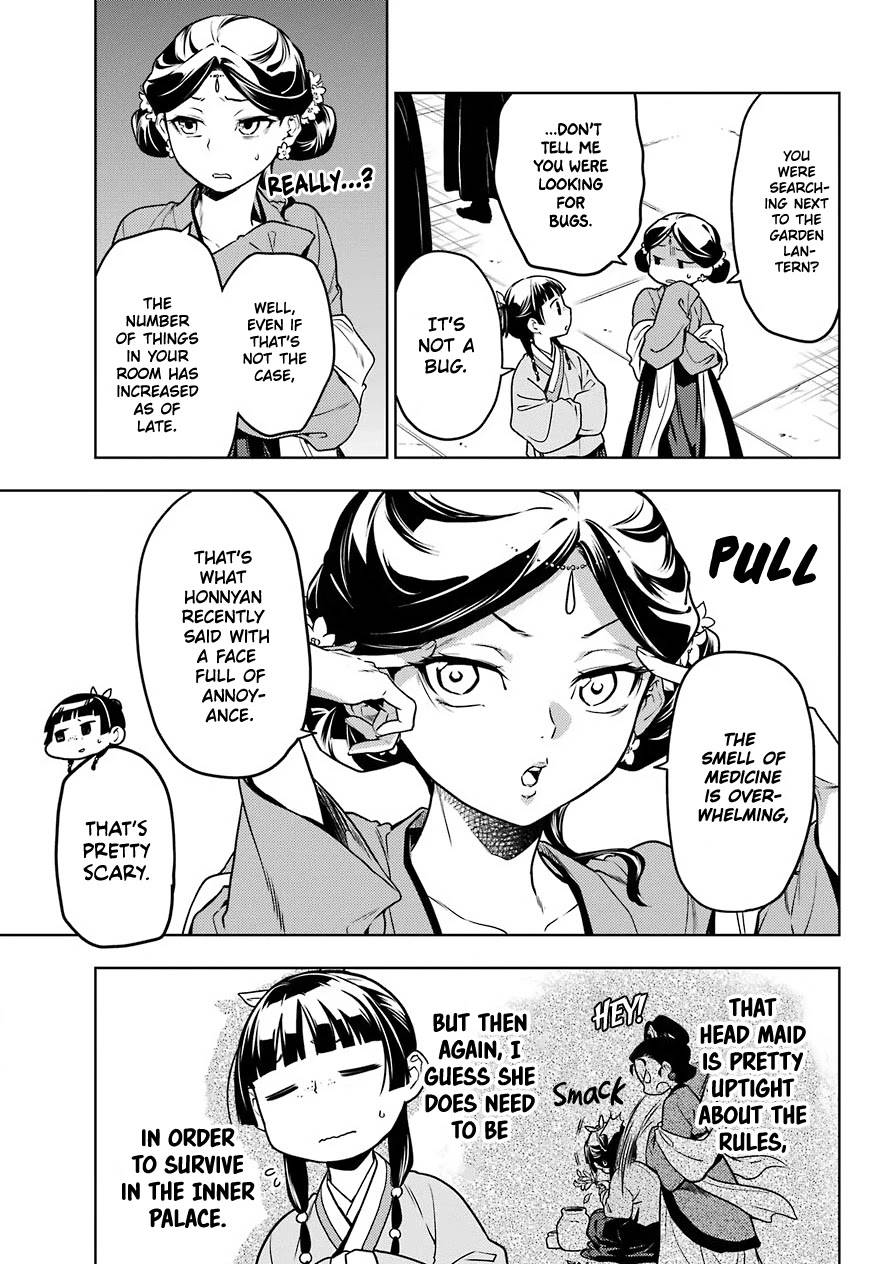 Page 5 of Chapter 50