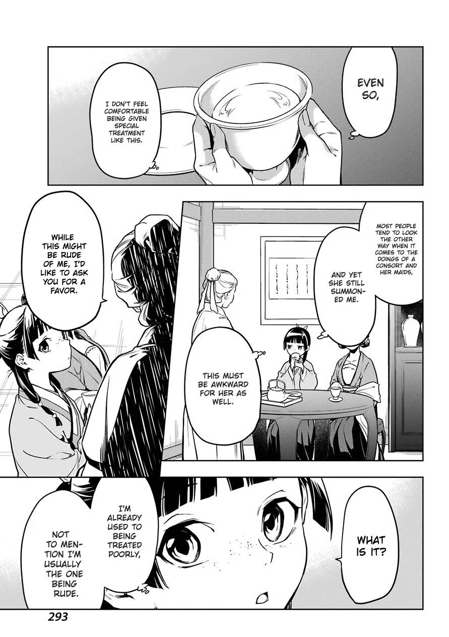 Page 9 of Chapter 50