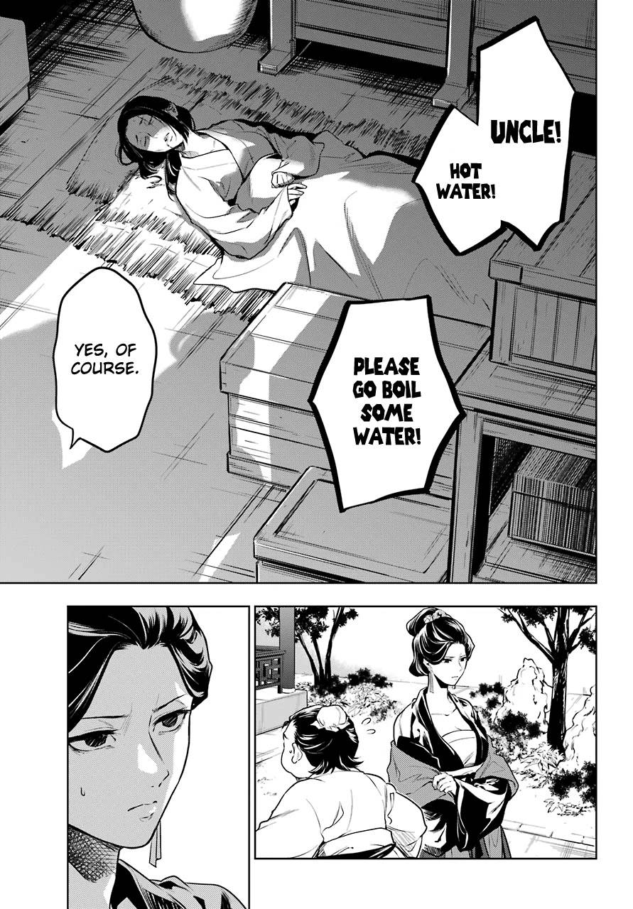 Page 11 of Chapter 51