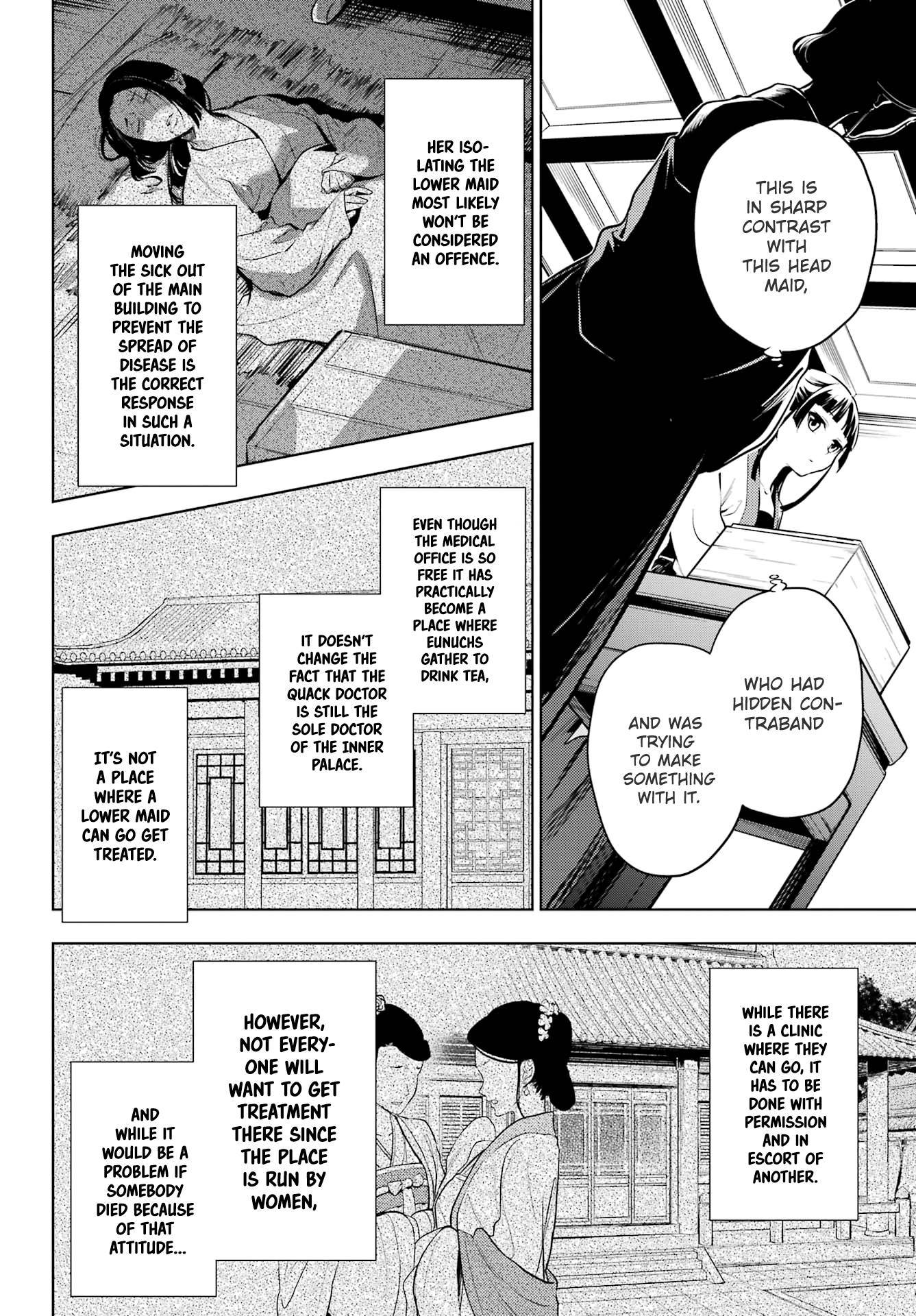 Page 6 of Chapter 52.1