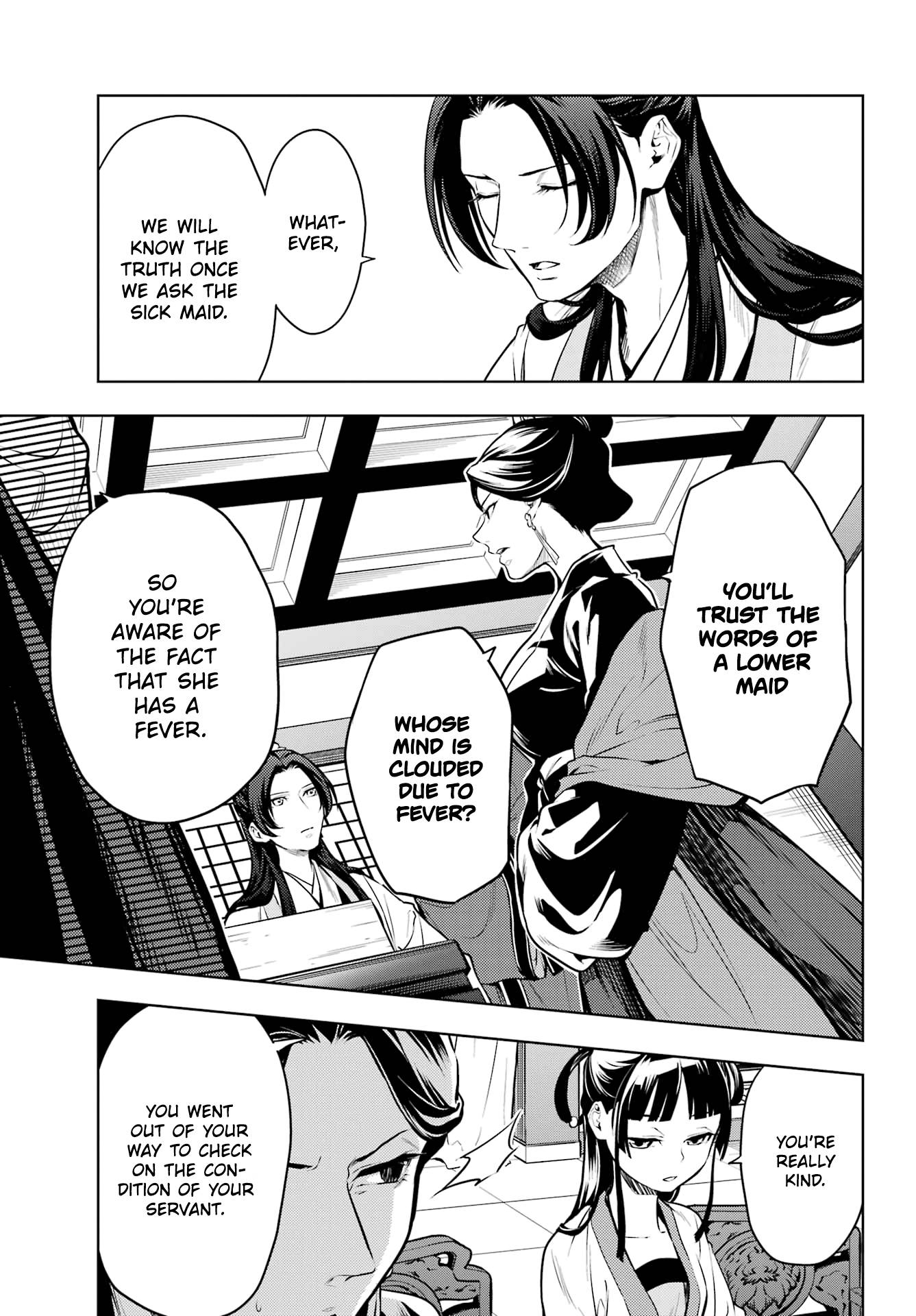 Page 9 of Chapter 52.1