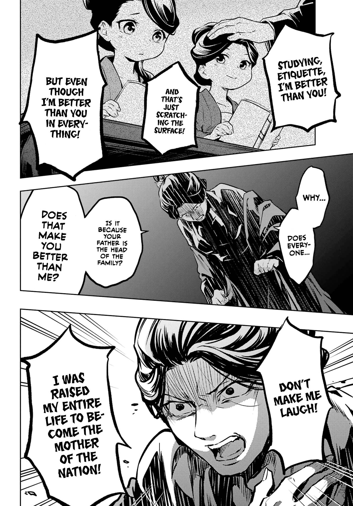 Page 18 of Chapter 52.1