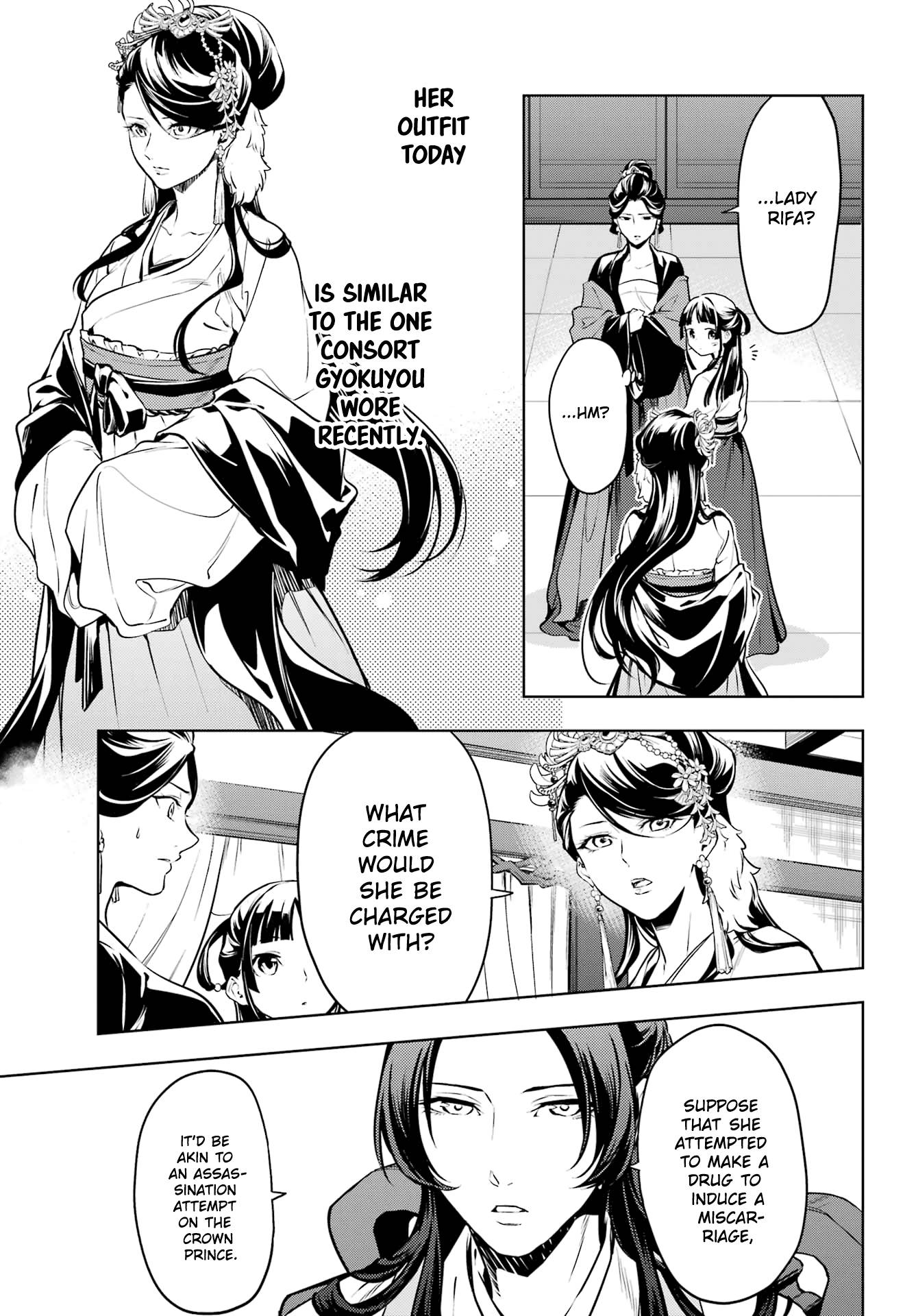 Page 13 of Chapter 52