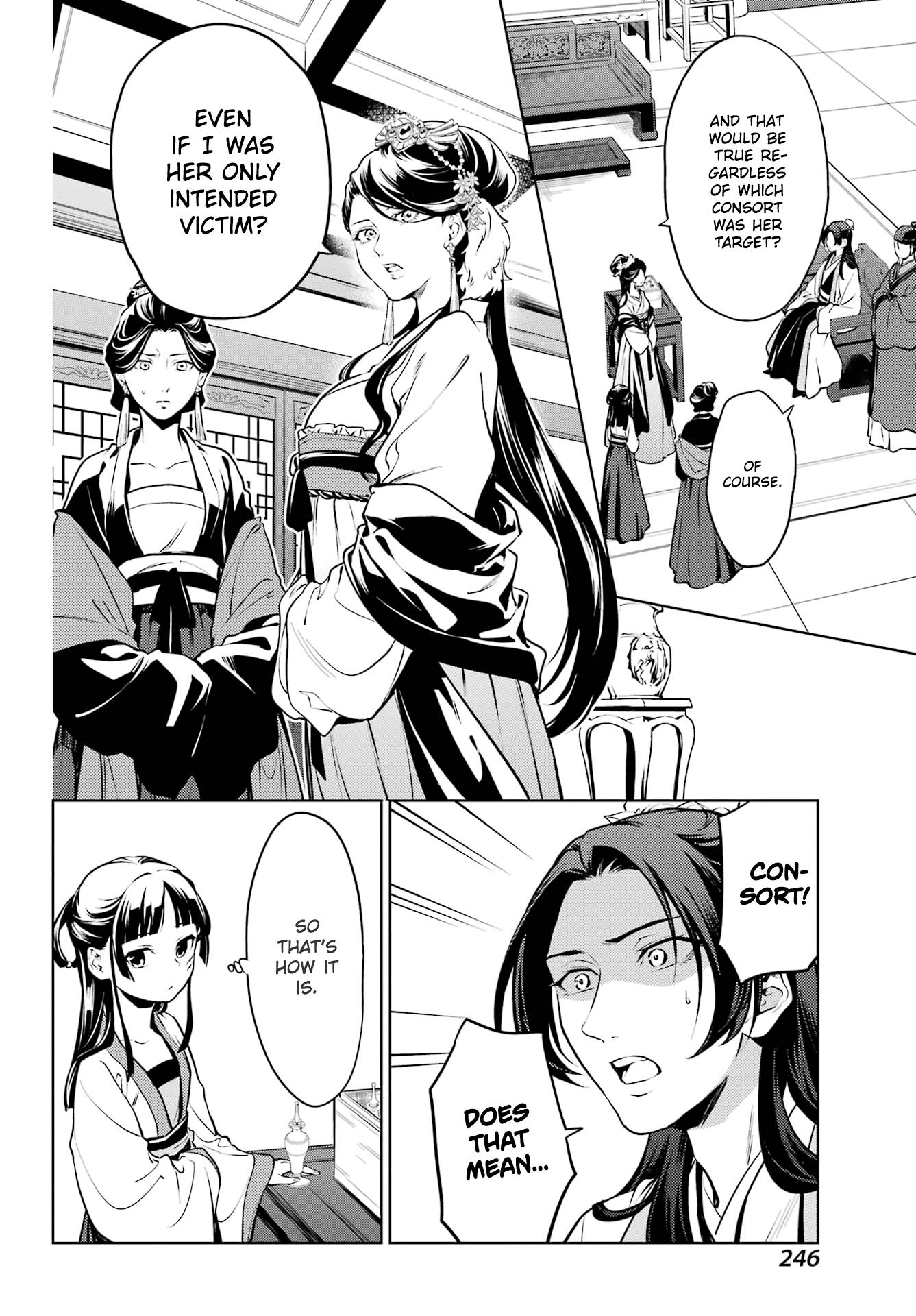 Page 14 of Chapter 52