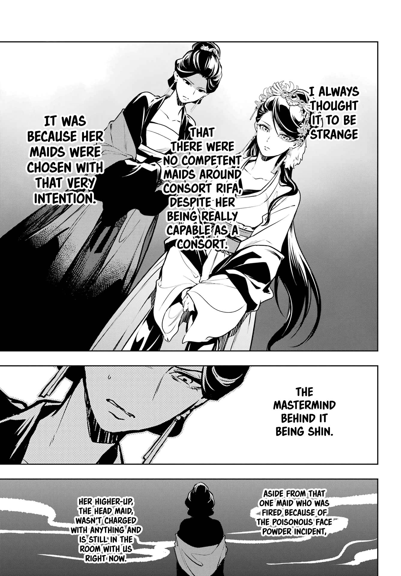 Page 15 of Chapter 52