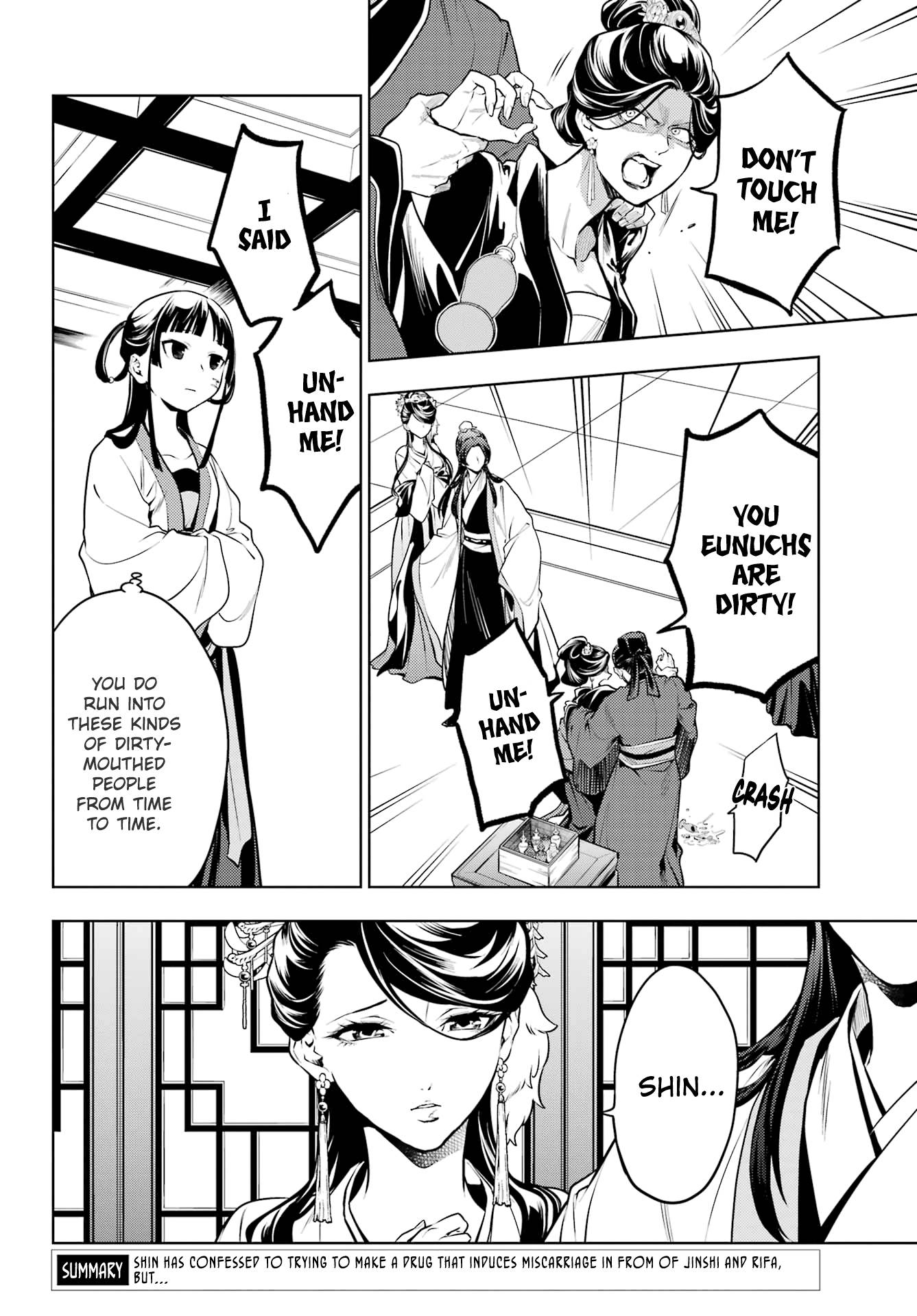 Page 3 of Chapter 52.2