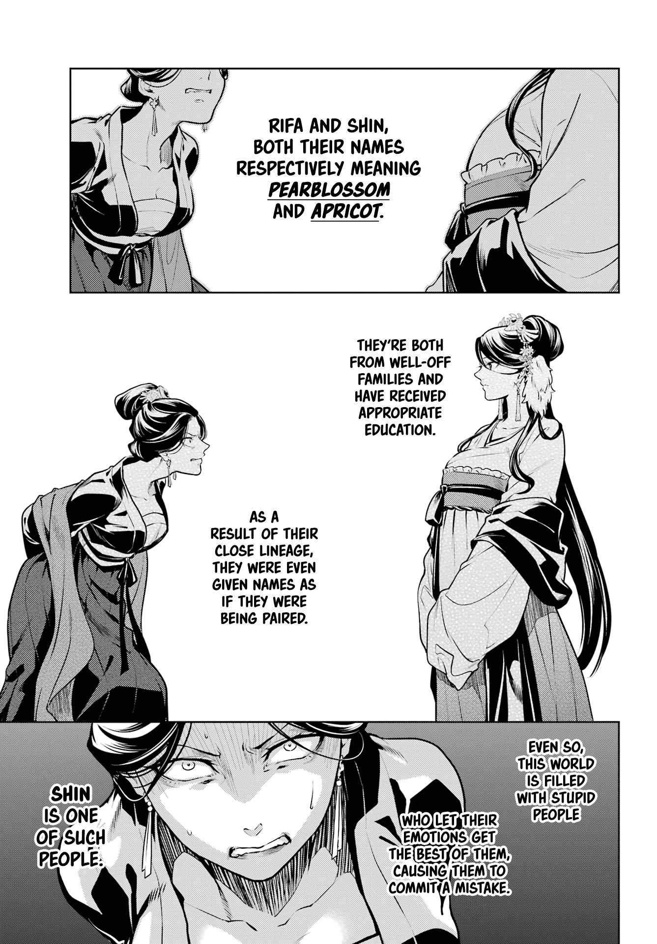 Page 4 of Chapter 52.2