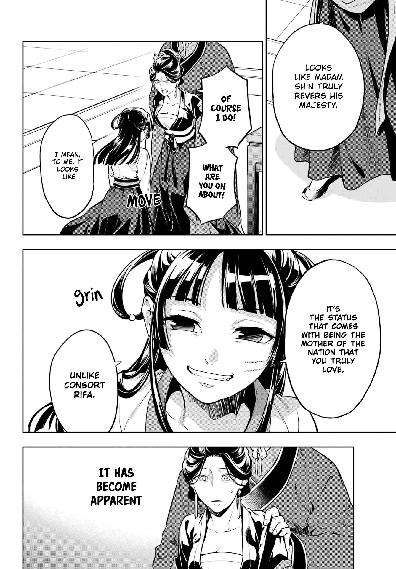 Page 5 of Chapter 52.2