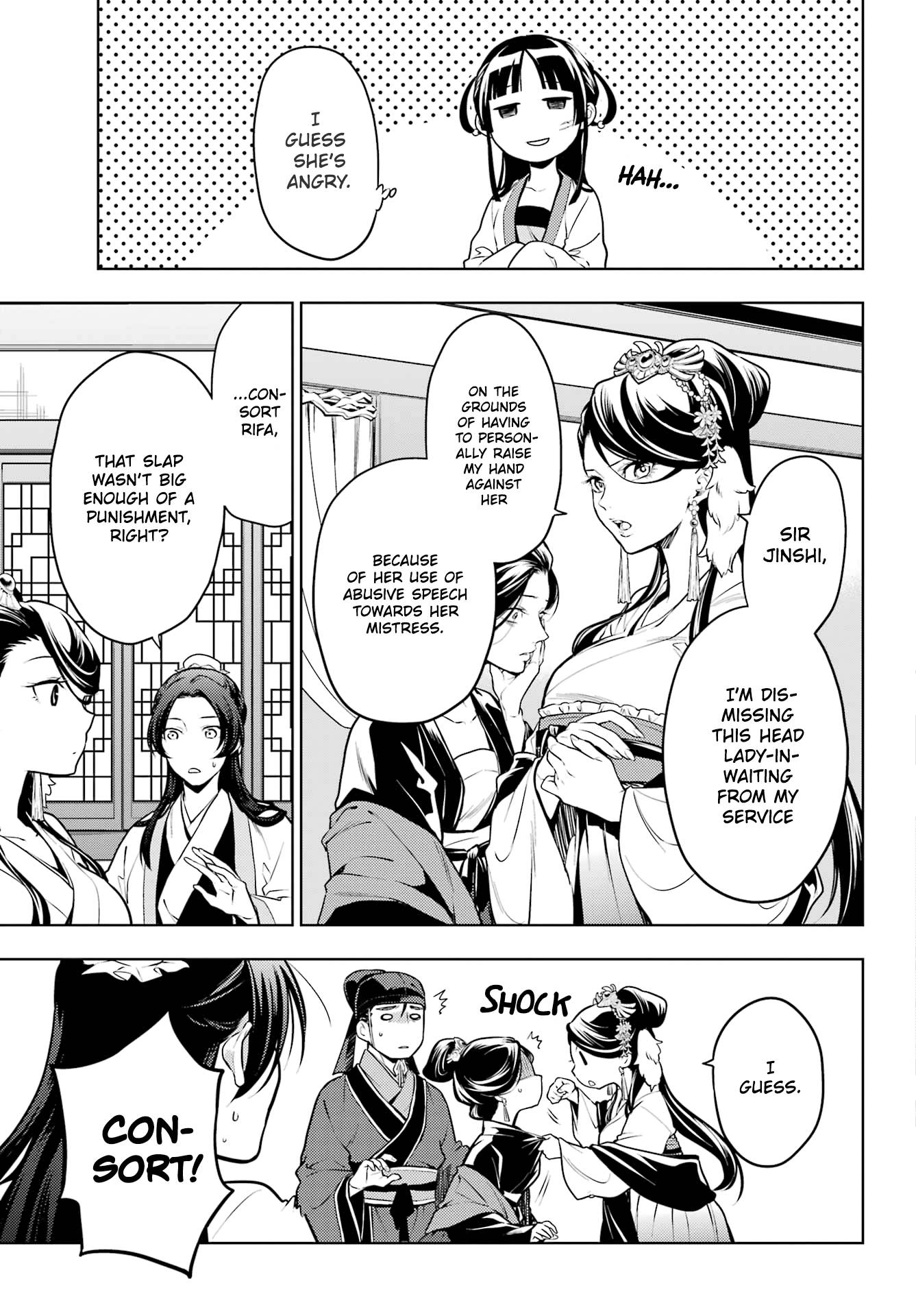 Page 8 of Chapter 52.2