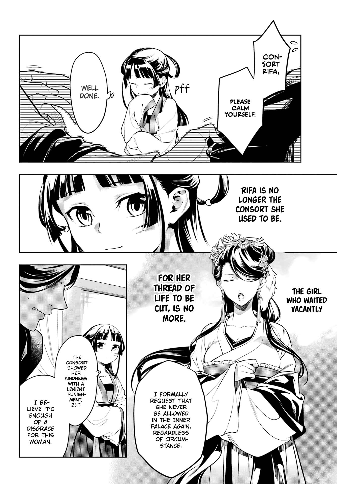 Page 9 of Chapter 52.2