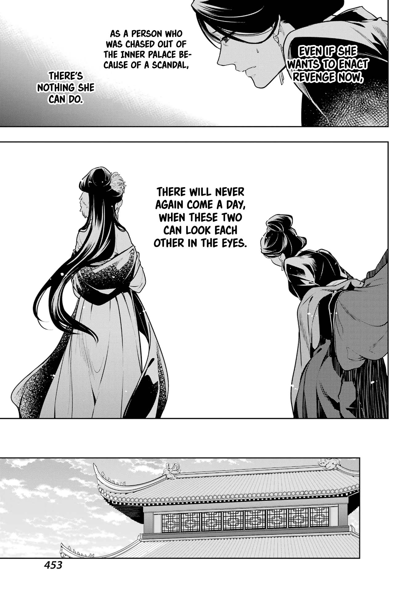 Page 10 of Chapter 52.2