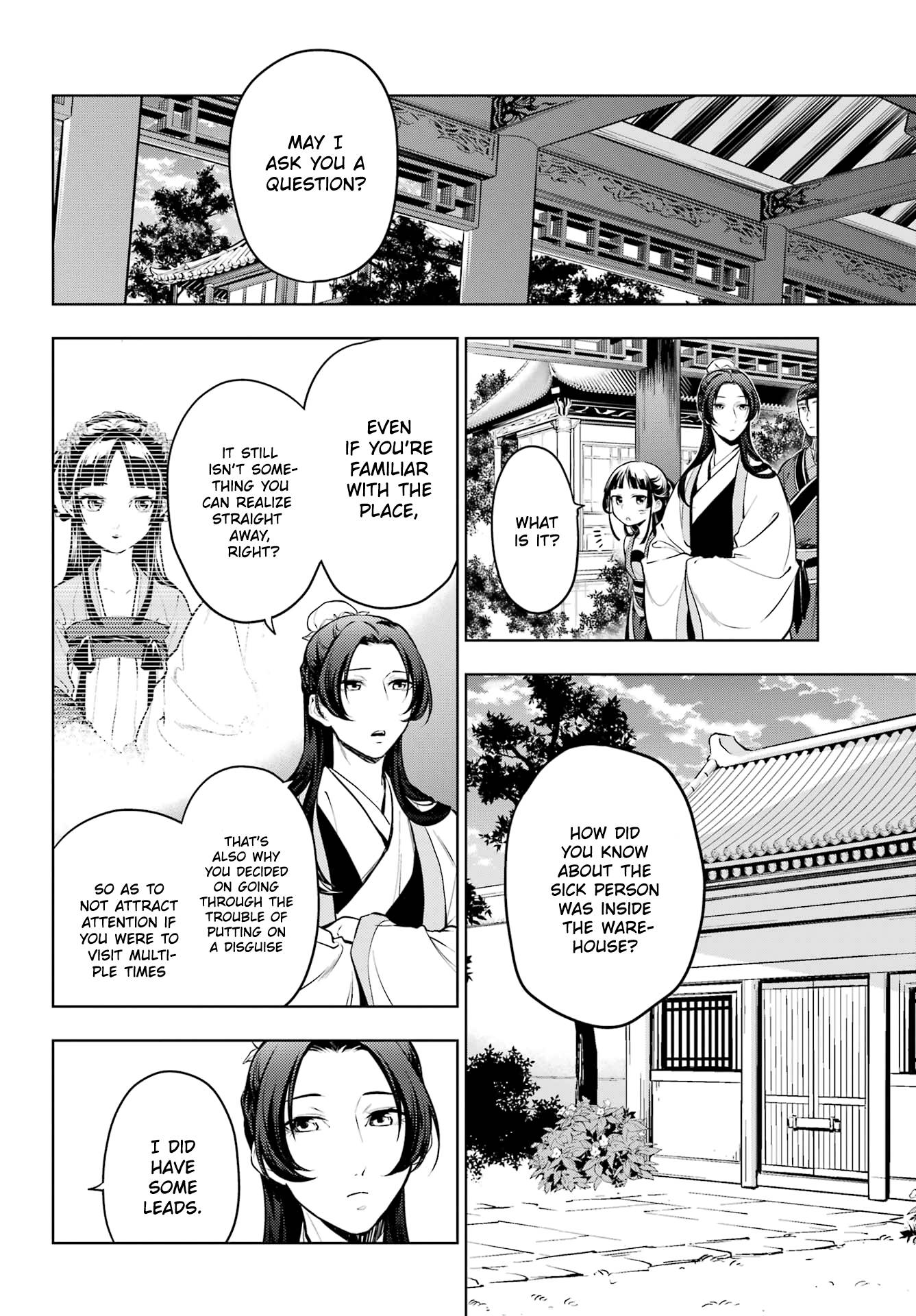 Page 11 of Chapter 52.2