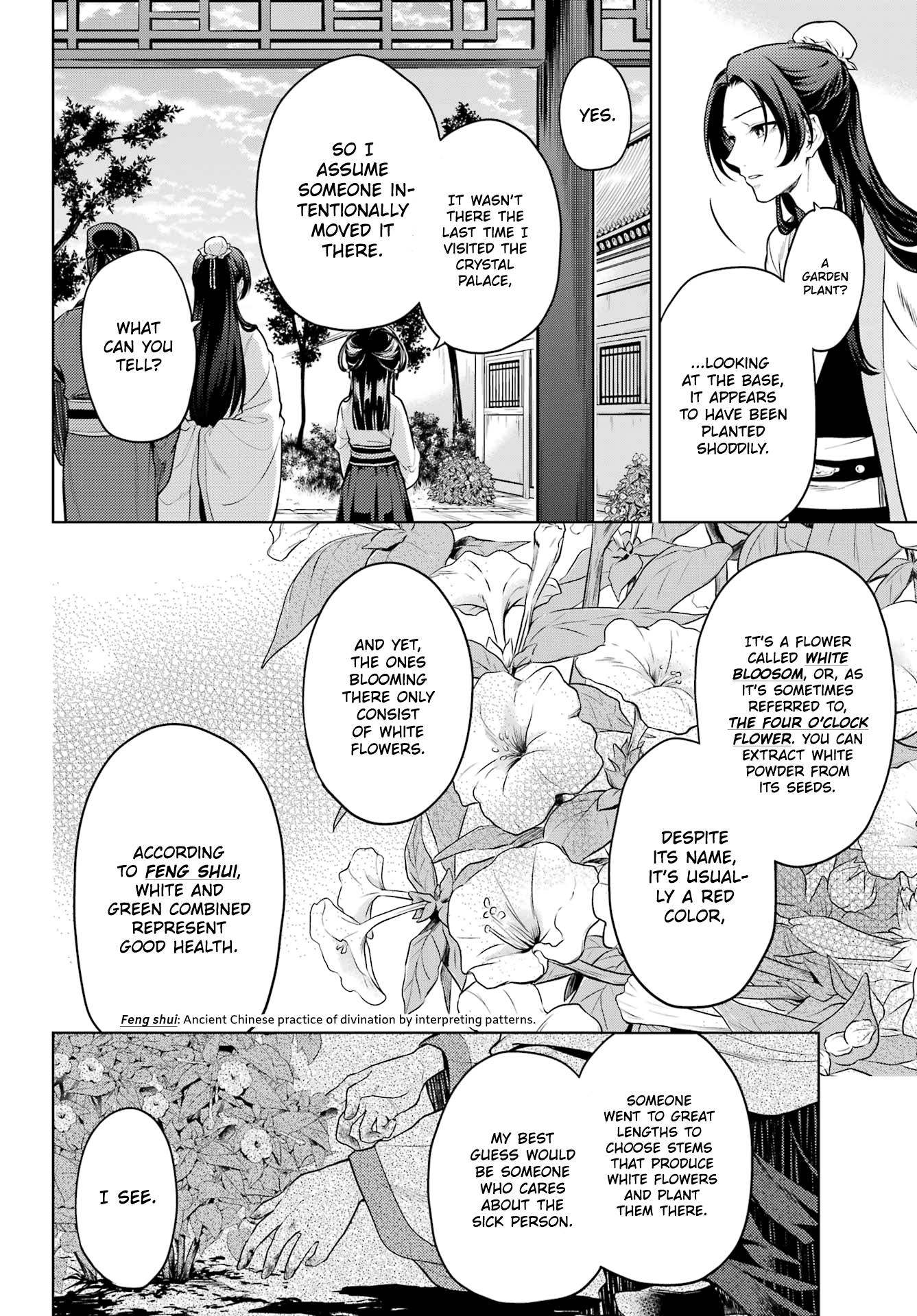 Page 13 of Chapter 52.2