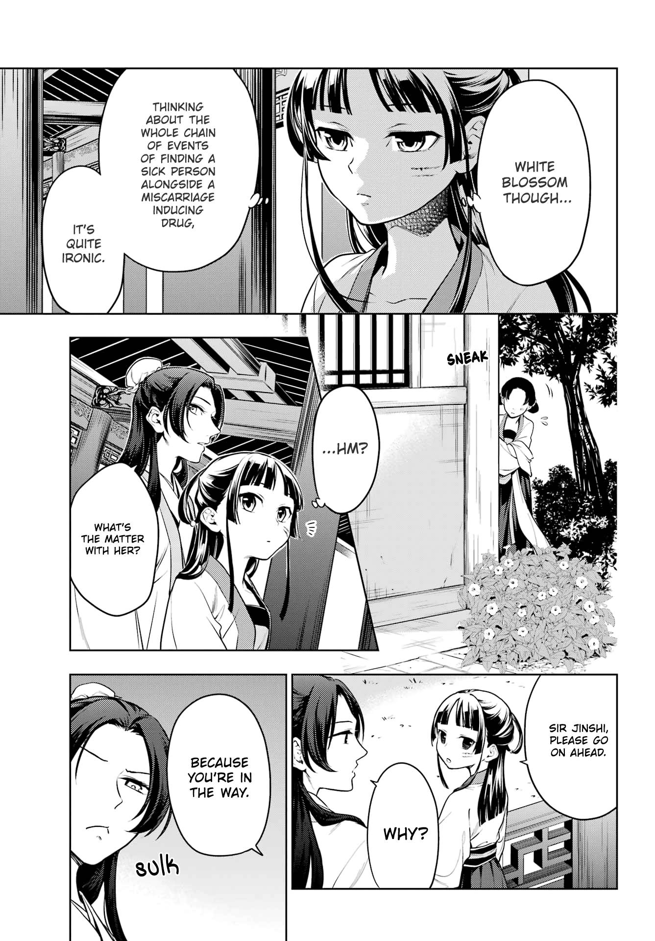 Page 14 of Chapter 52.2
