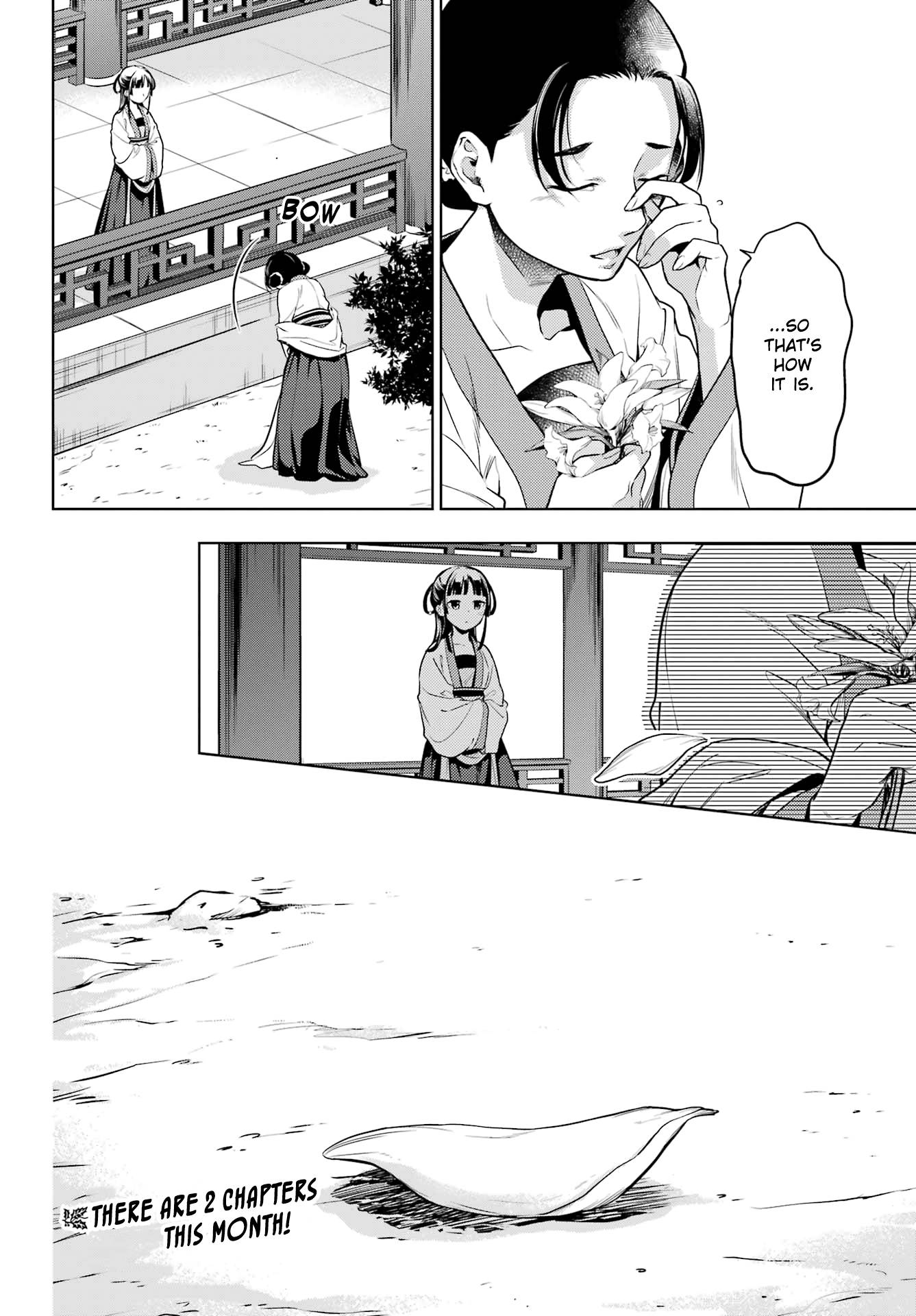 Page 17 of Chapter 52.2