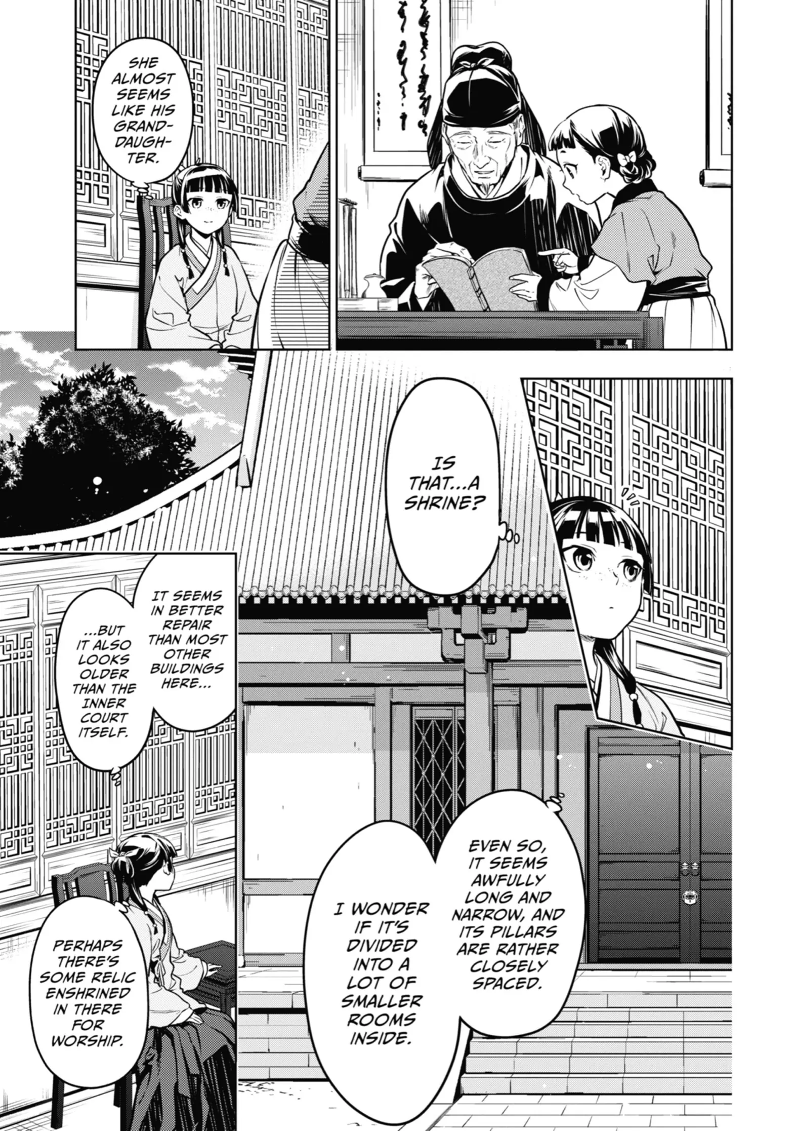 Page 7 of Chapter 53