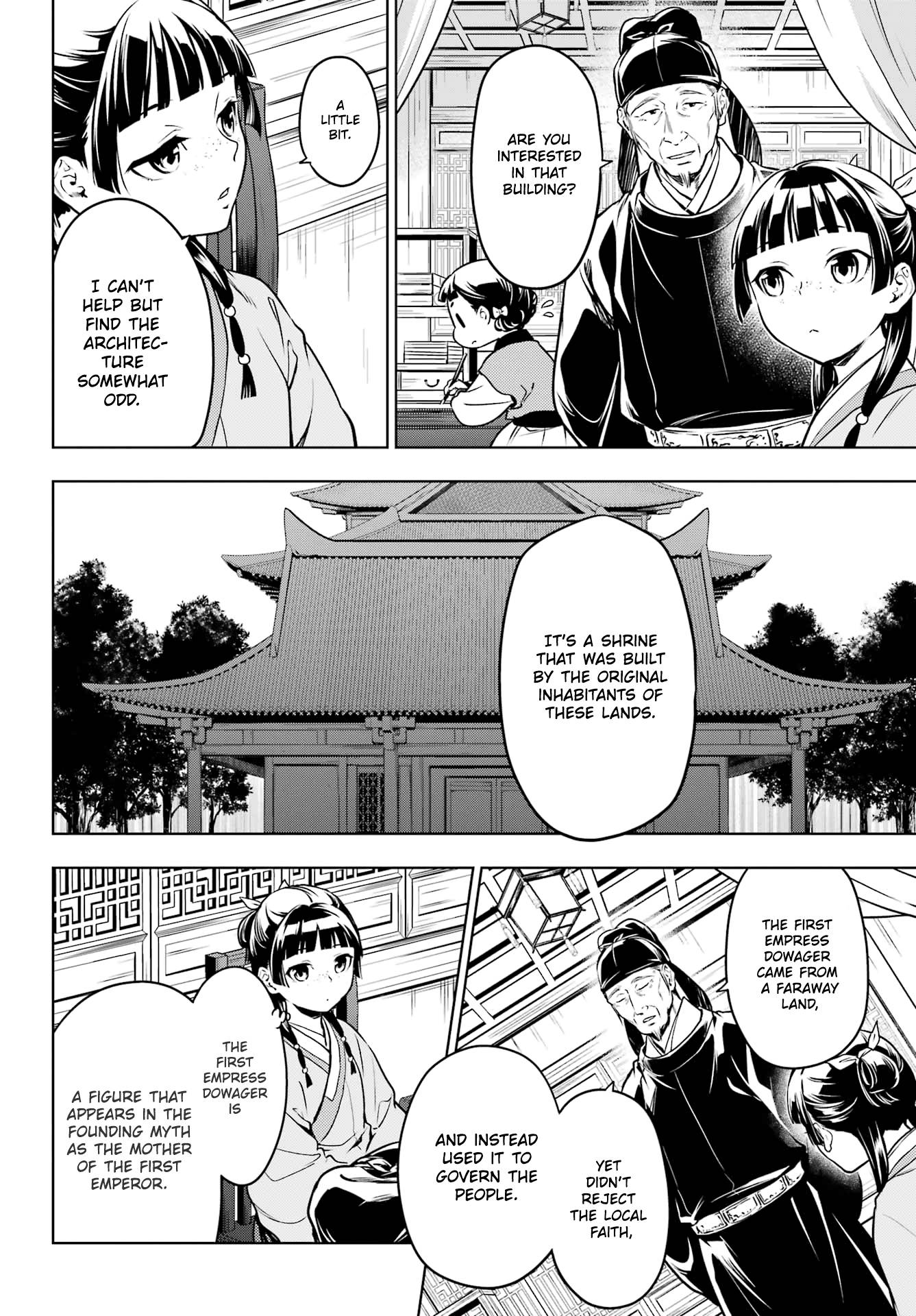 Page 8 of Chapter 53.1