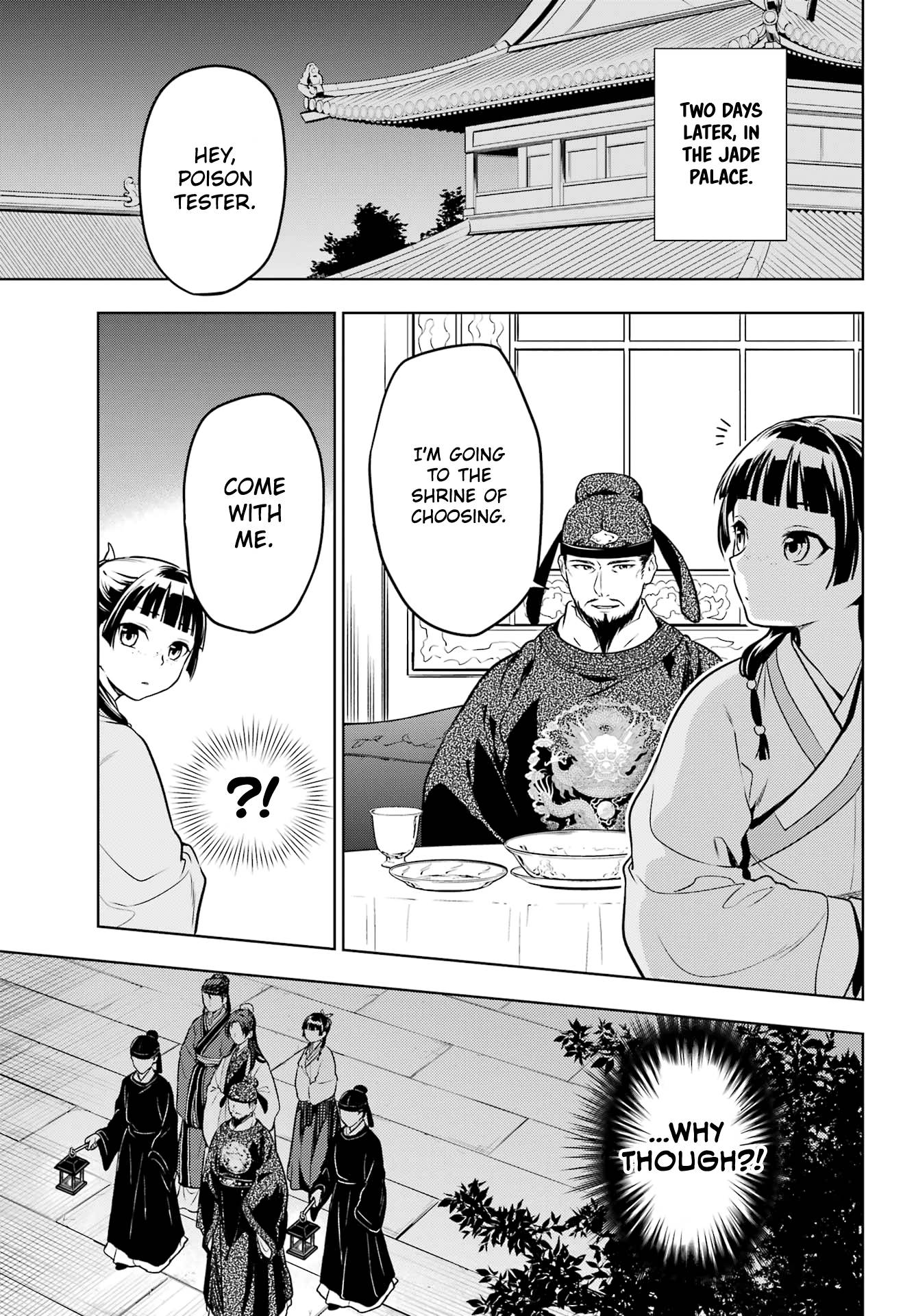 Page 13 of Chapter 53.1