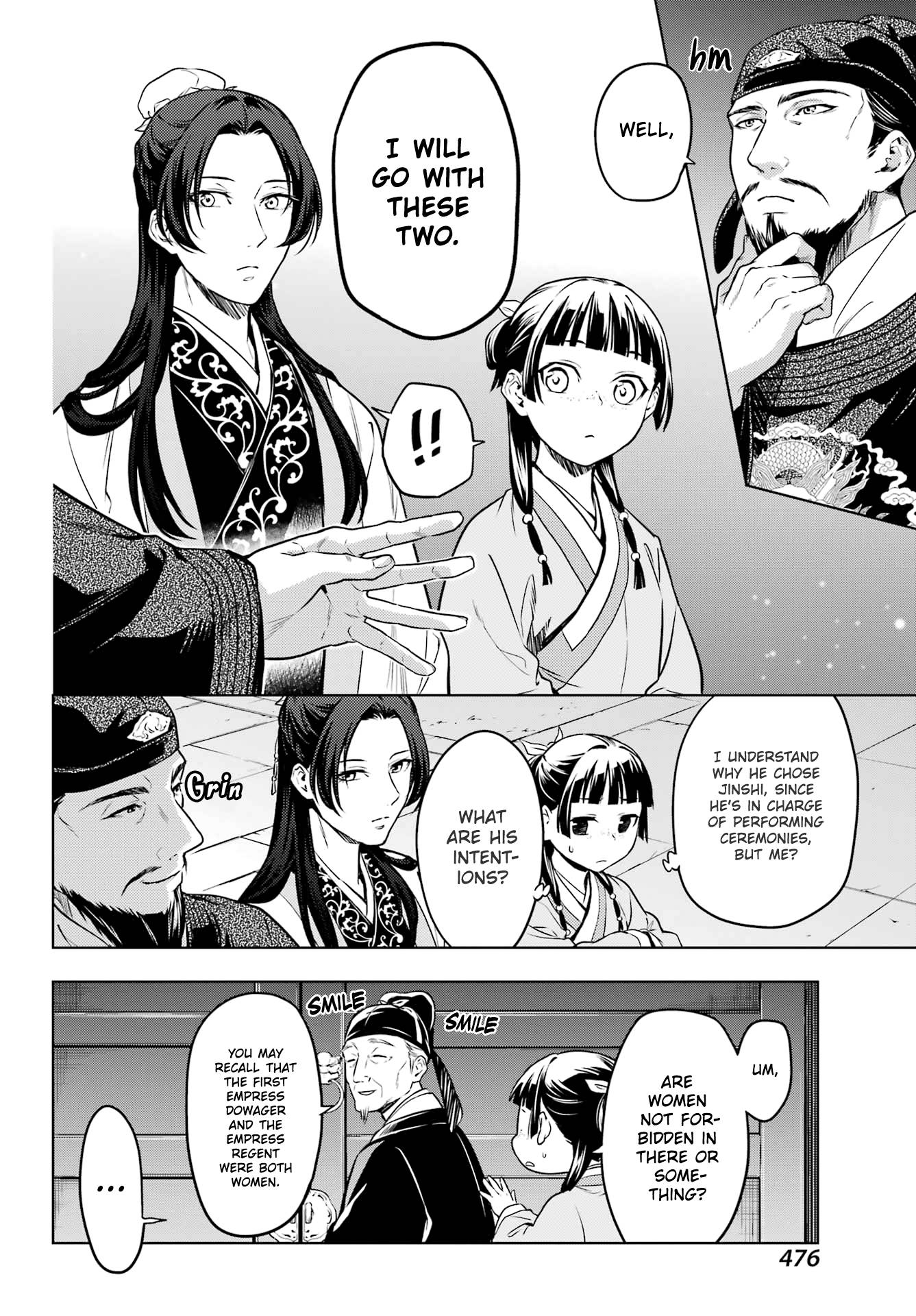 Page 16 of Chapter 53.1