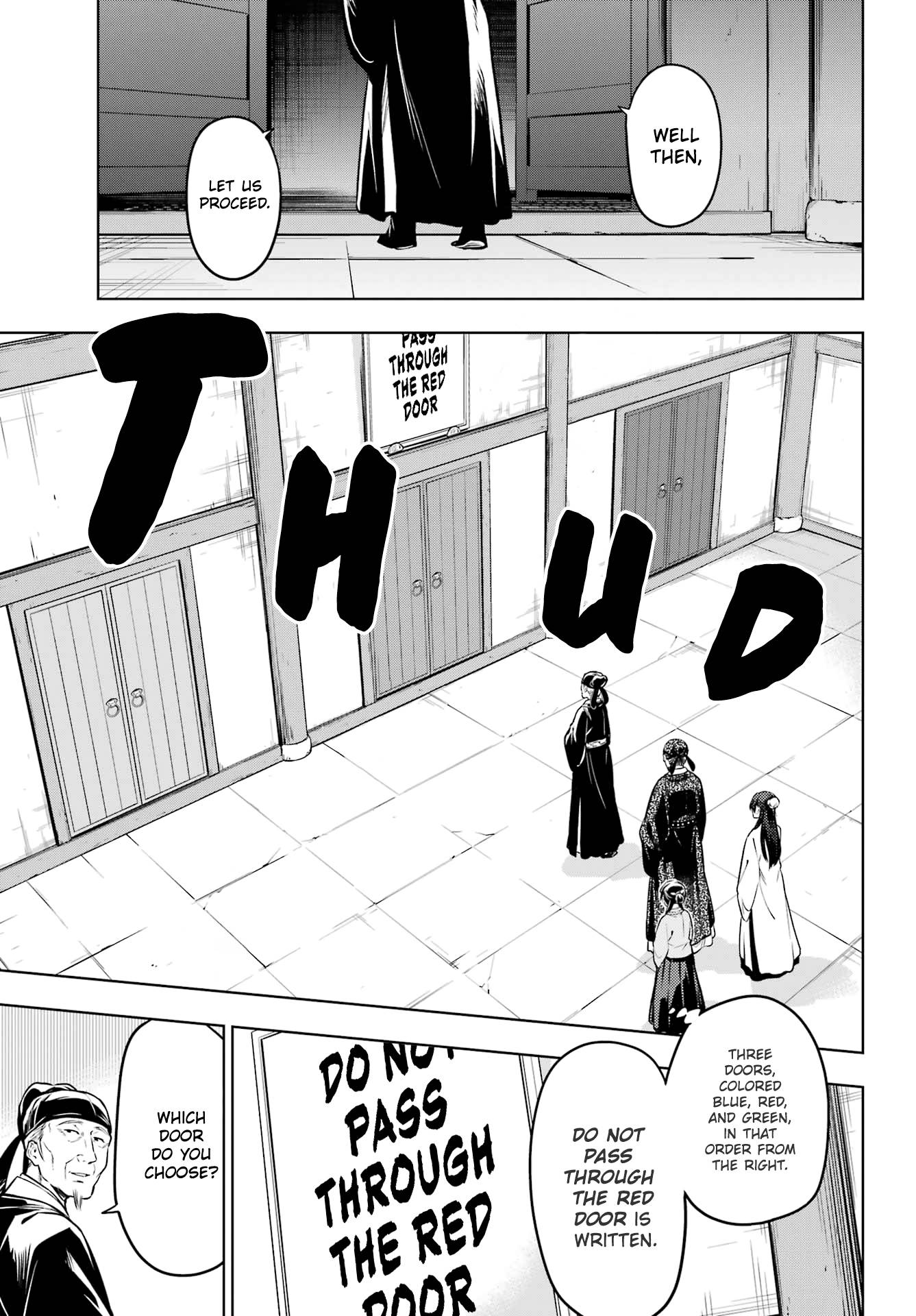 Page 17 of Chapter 53.1